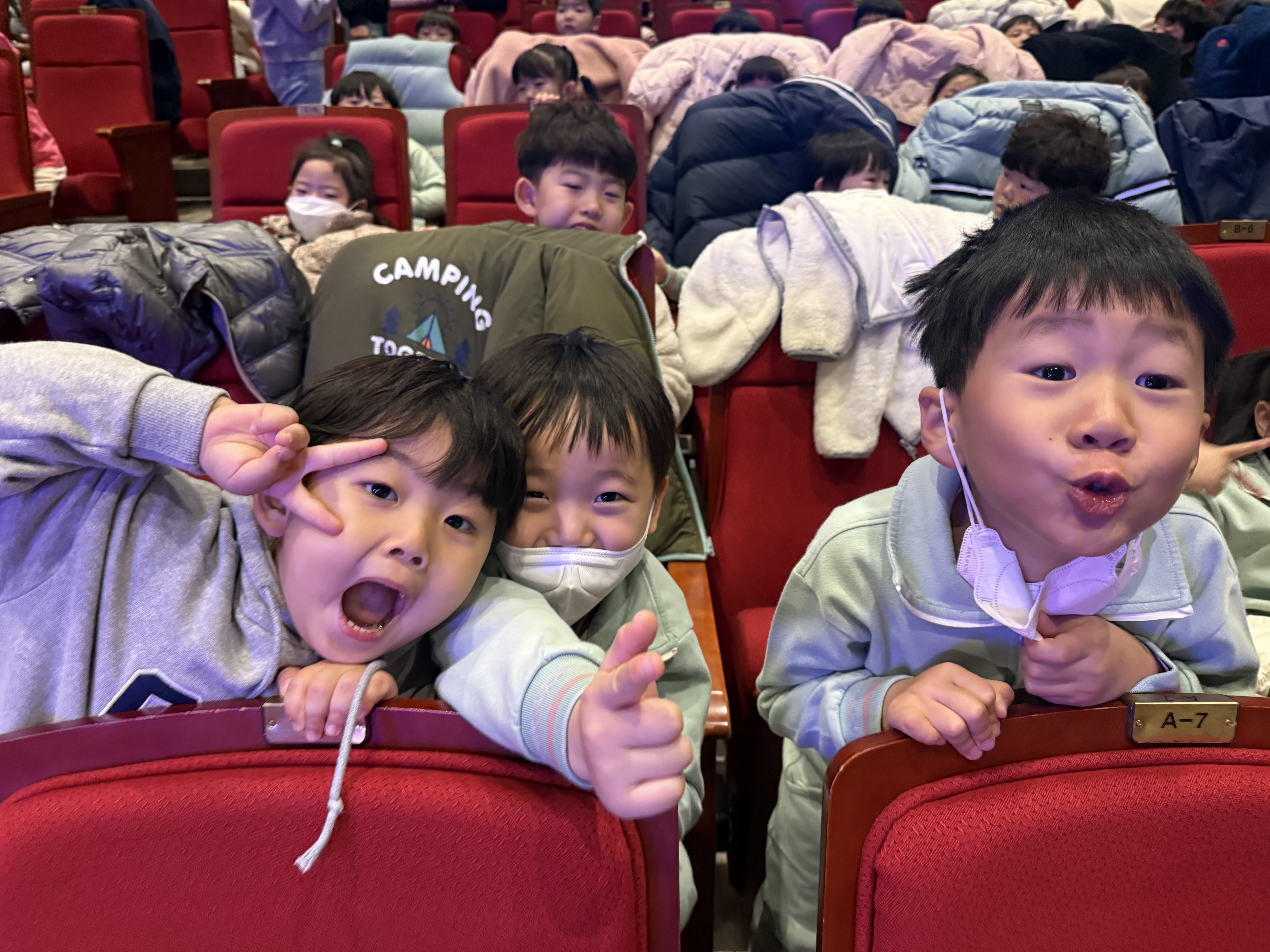 천령유, 지역거점유치원이 여는 함께 하는 문화 나들이 &#39;바다를 지키는 우리 아이들, 뮤지컬로 배웠어요!&#39;  - 관련이미지3
