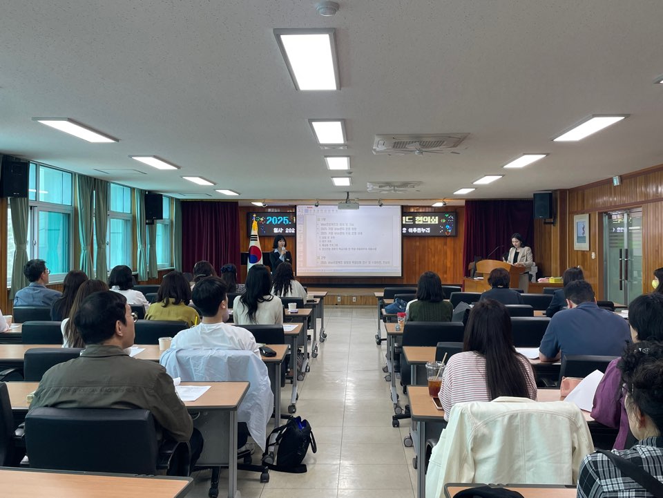거창교육지원청, 함께 만들어가는 학교 상담의 힘  - 관련이미지1