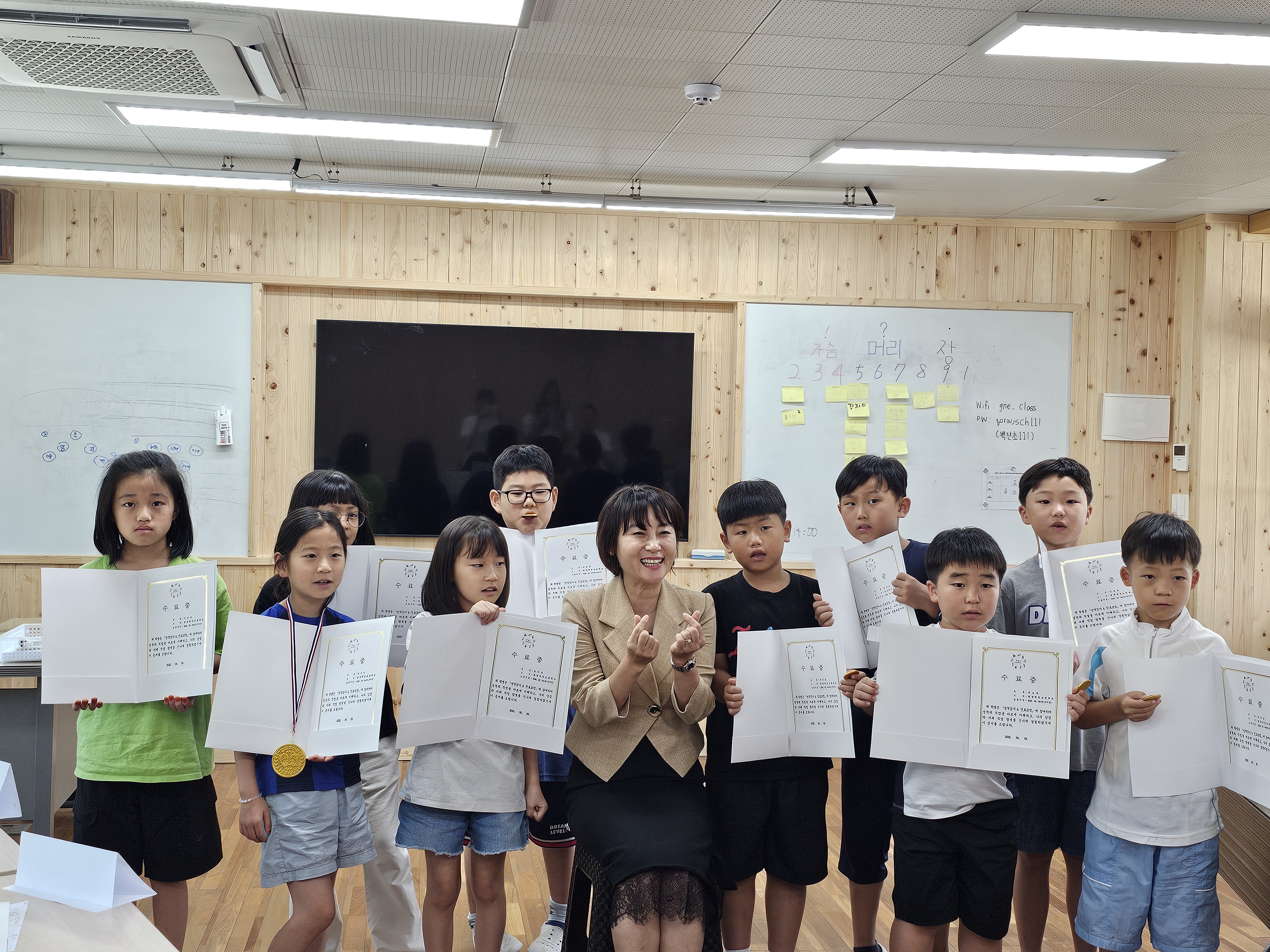 백전초, '나의 꿈을 찾아 떠나는 진로 코칭' 실시 - 관련이미지3