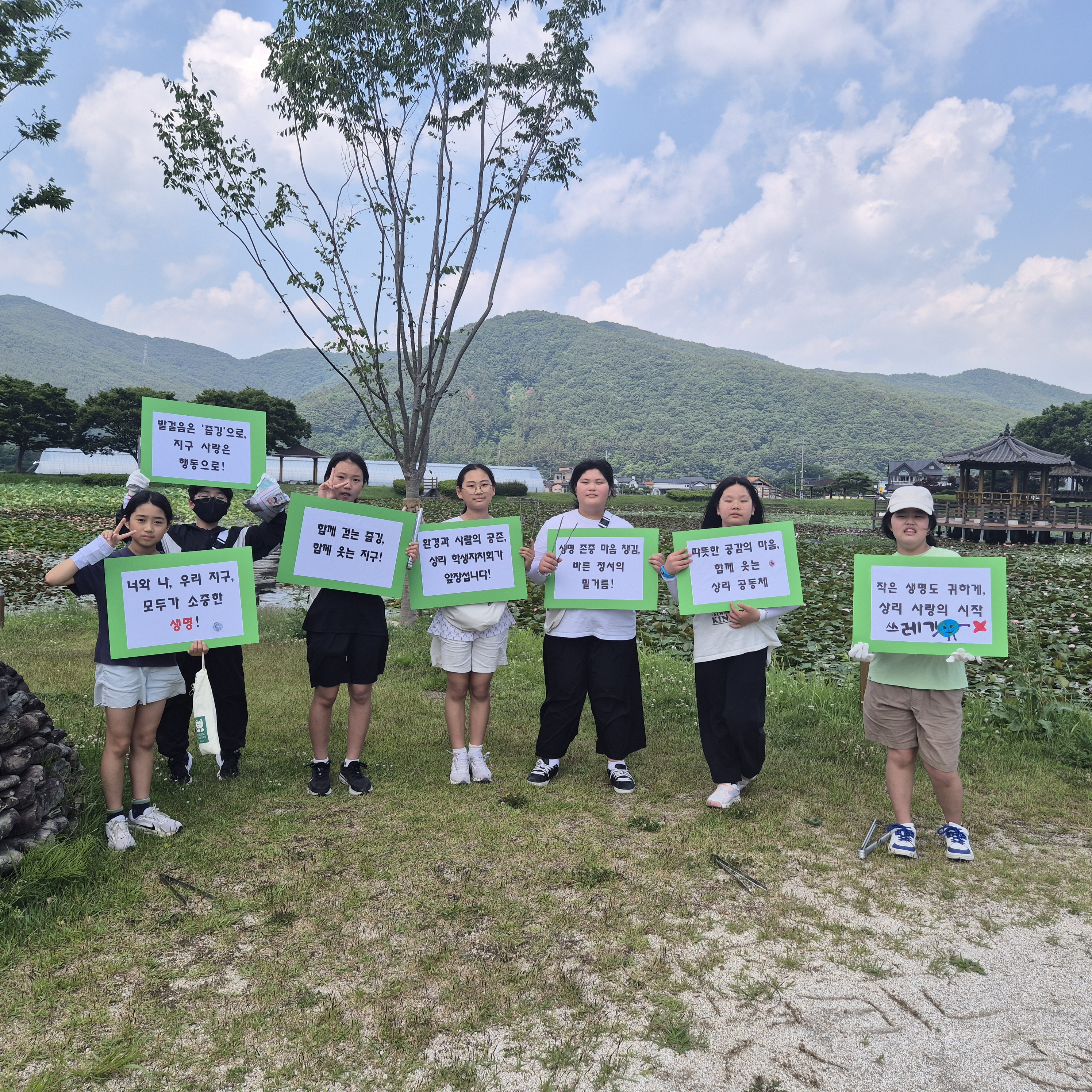 상리초, 사회정서교육 선도학교 학생자치회 주도 생명존중 캠페인 실시 - 관련이미지1