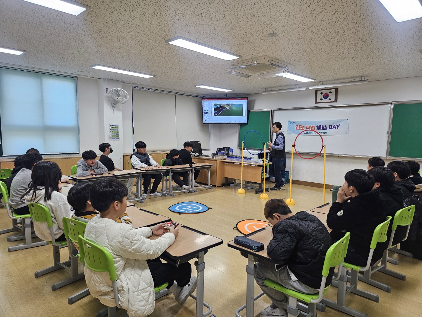 미리벌초, 교실이 진로체험장으로 변신! 학생들 ‘활짝’ - 관련이미지1