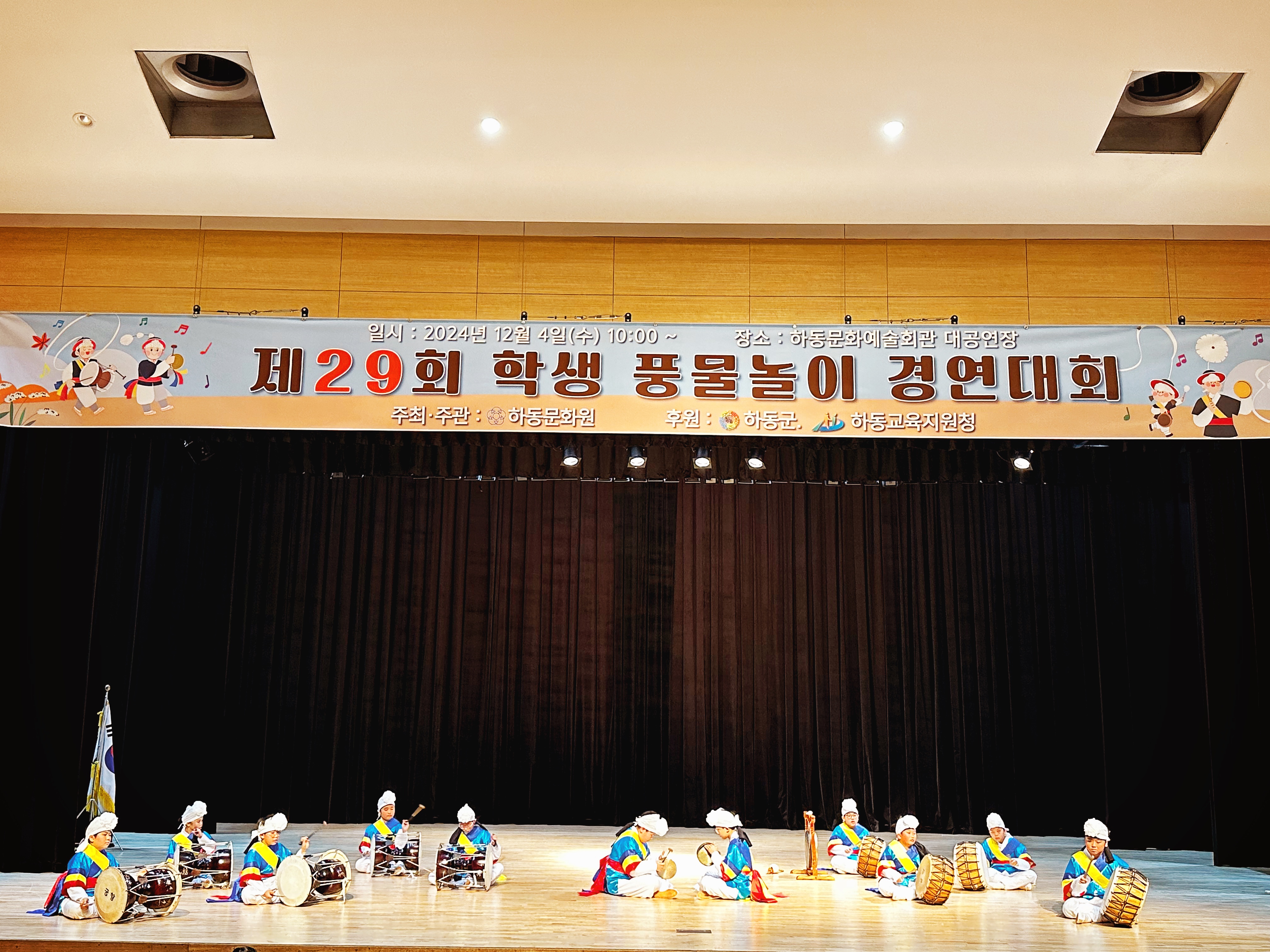 궁항초, 함께여서 행복한 샛별둥이들의 따뜻한 울림 - 관련이미지2