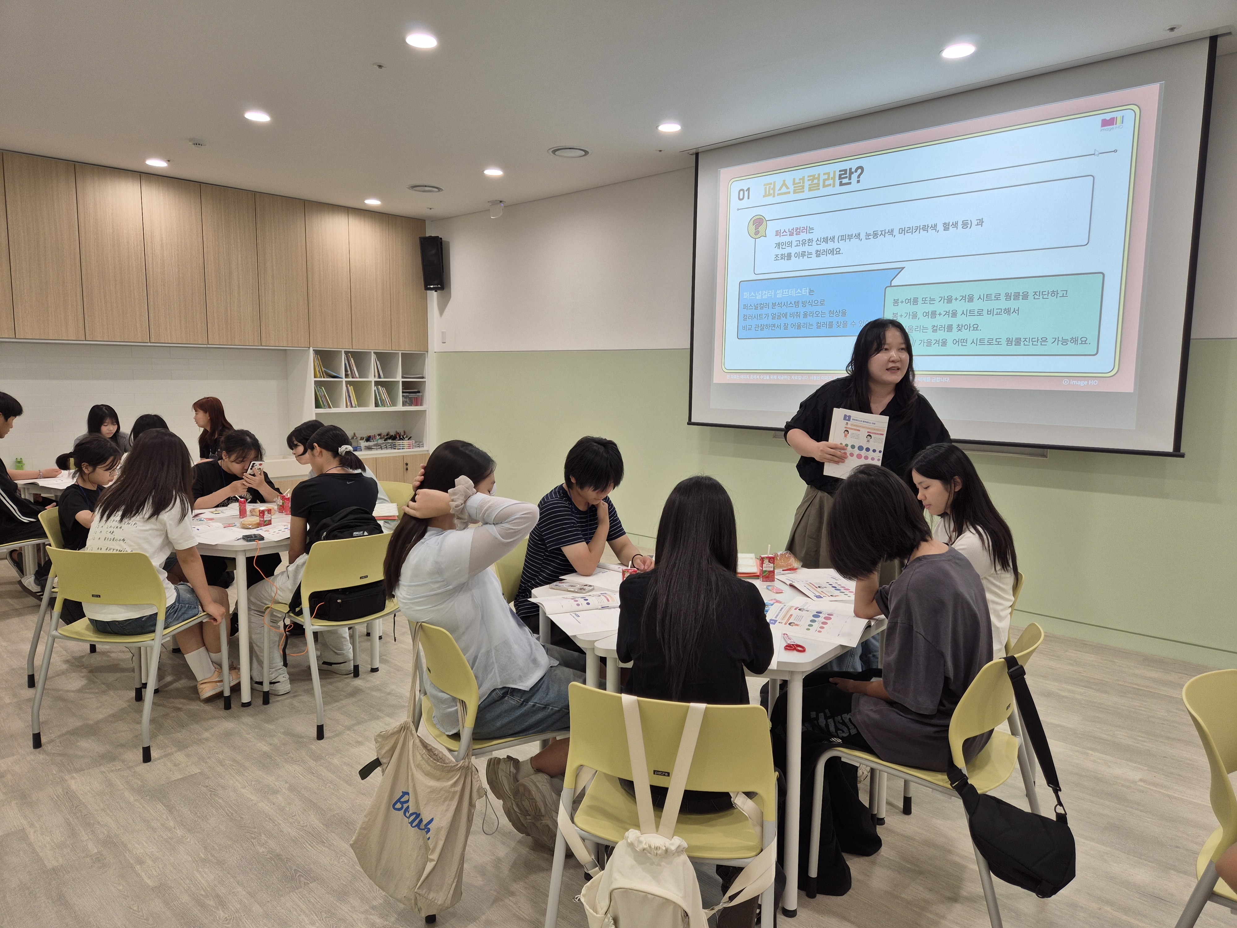 김해교육지원청, 미술관에서 찾는 특별한 나의 모습 - 관련이미지2