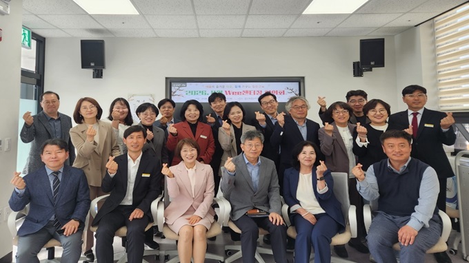 경남 18개 시·군 Wee센터장, 함안서  ‘학생 마음건강 안전망’강화 위해 머리 맞대 - 관련이미지2