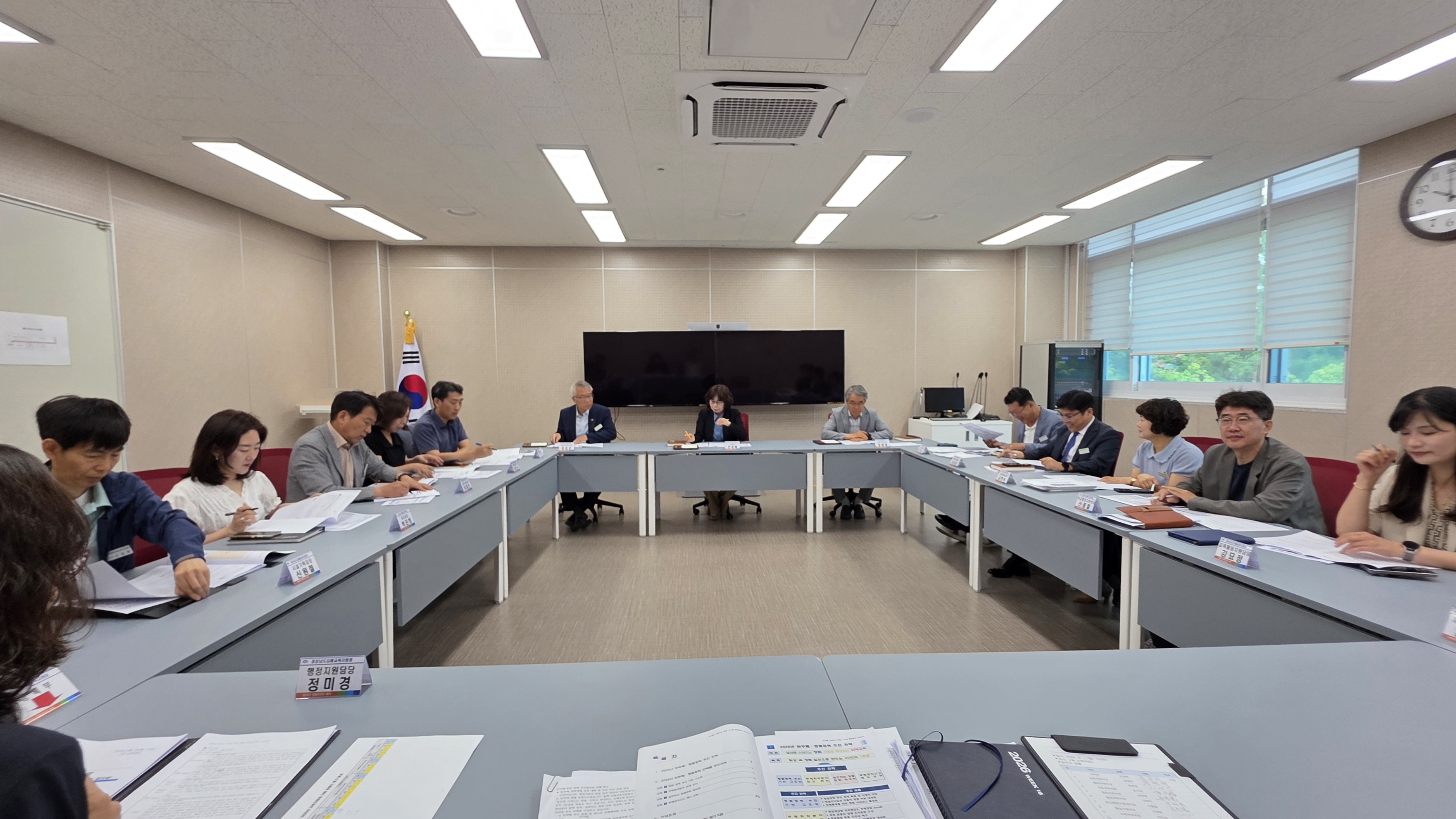 제1회 반부패·청렴정책 추진협의체, 투명한 교육환경을 위한 단단한 기틀 다져 - 관련이미지1