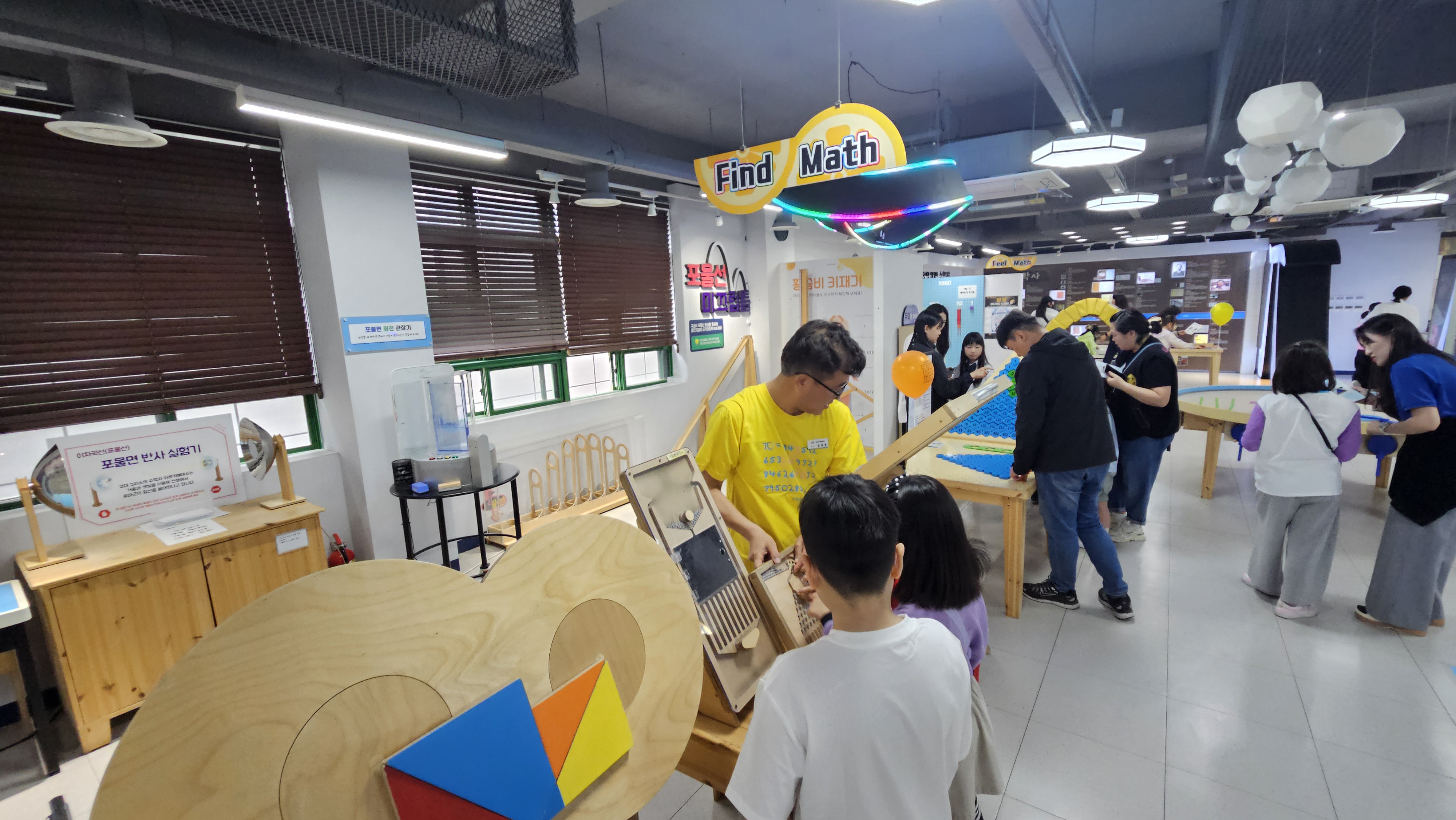 제104회 어린이날 맞이 “어린이의 꿈에 날개를!” 경남 곳곳 다채로운 행사 풍성 - 관련이미지2
