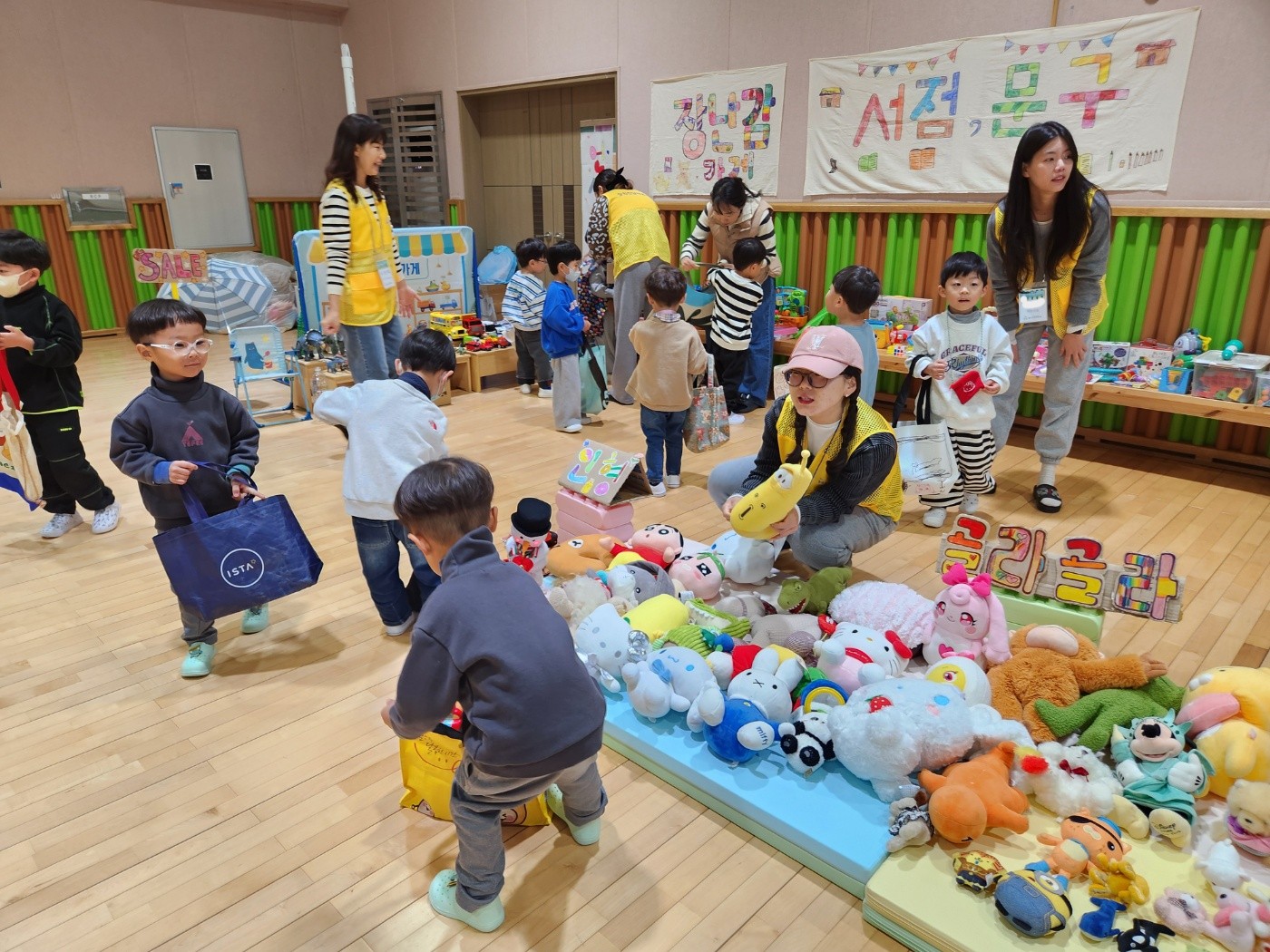 창원진달래유치원, 우리가 함께 그린(Green) 프리마켓 - 관련이미지3