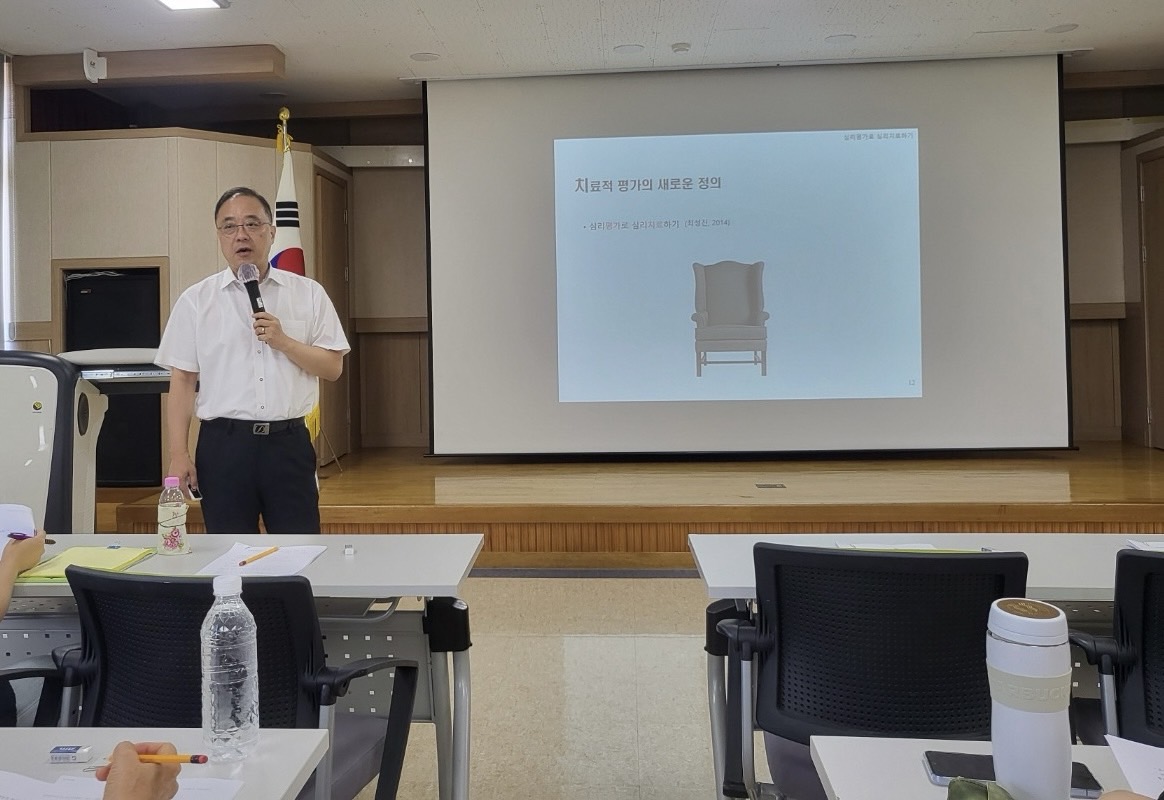 밀양교육지원청, Wee센터 상담 사례 슈퍼비전 실시 - 관련이미지2