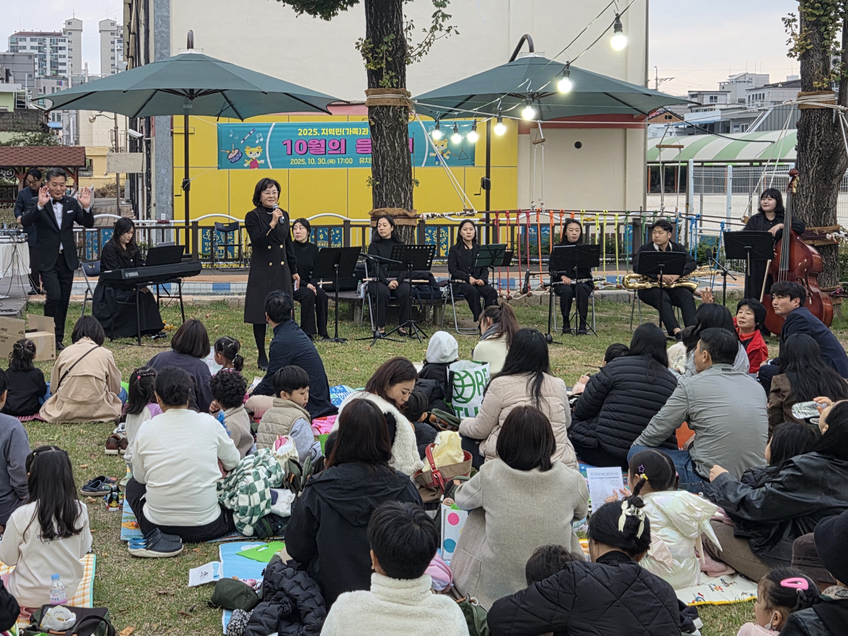 진주유치원, 지역민과 함께하는 10월의 음악회 실시! - 관련이미지2