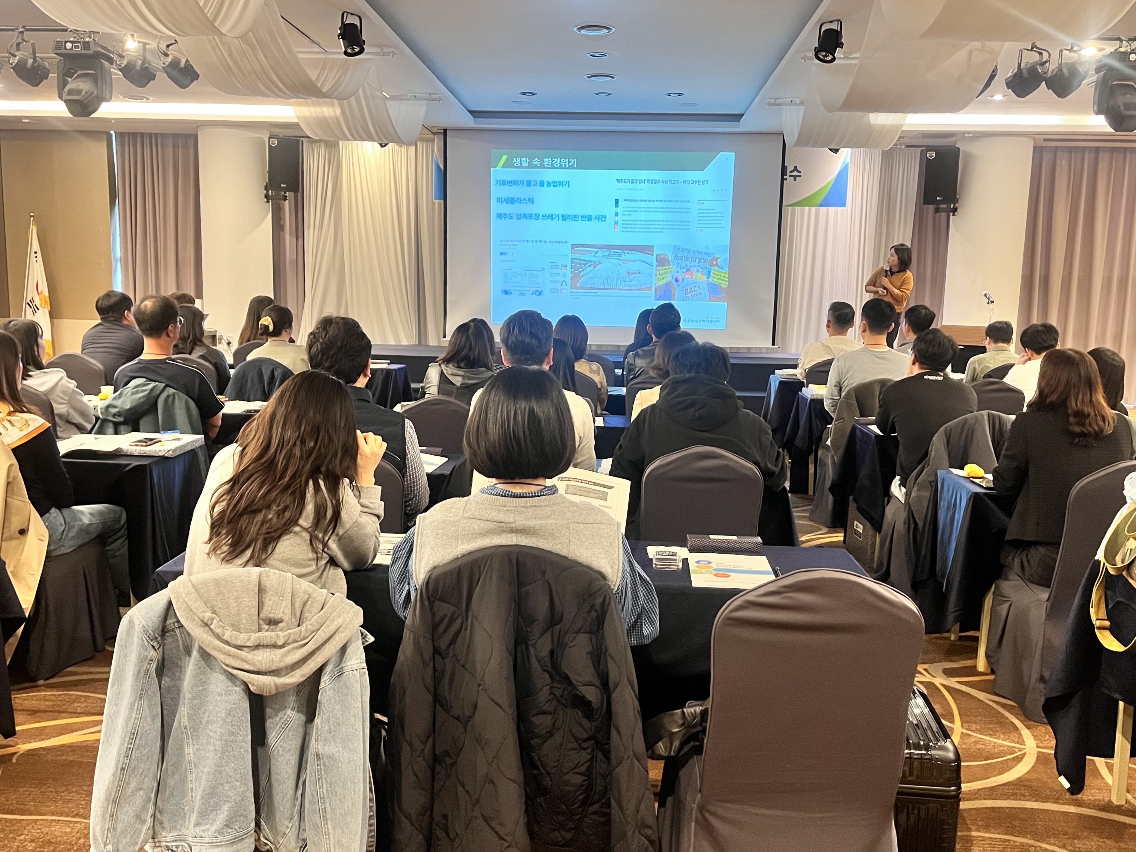 계약 담당자 전문성은 청렴 행정의 시작! 역량 강화 연수 - 관련이미지2