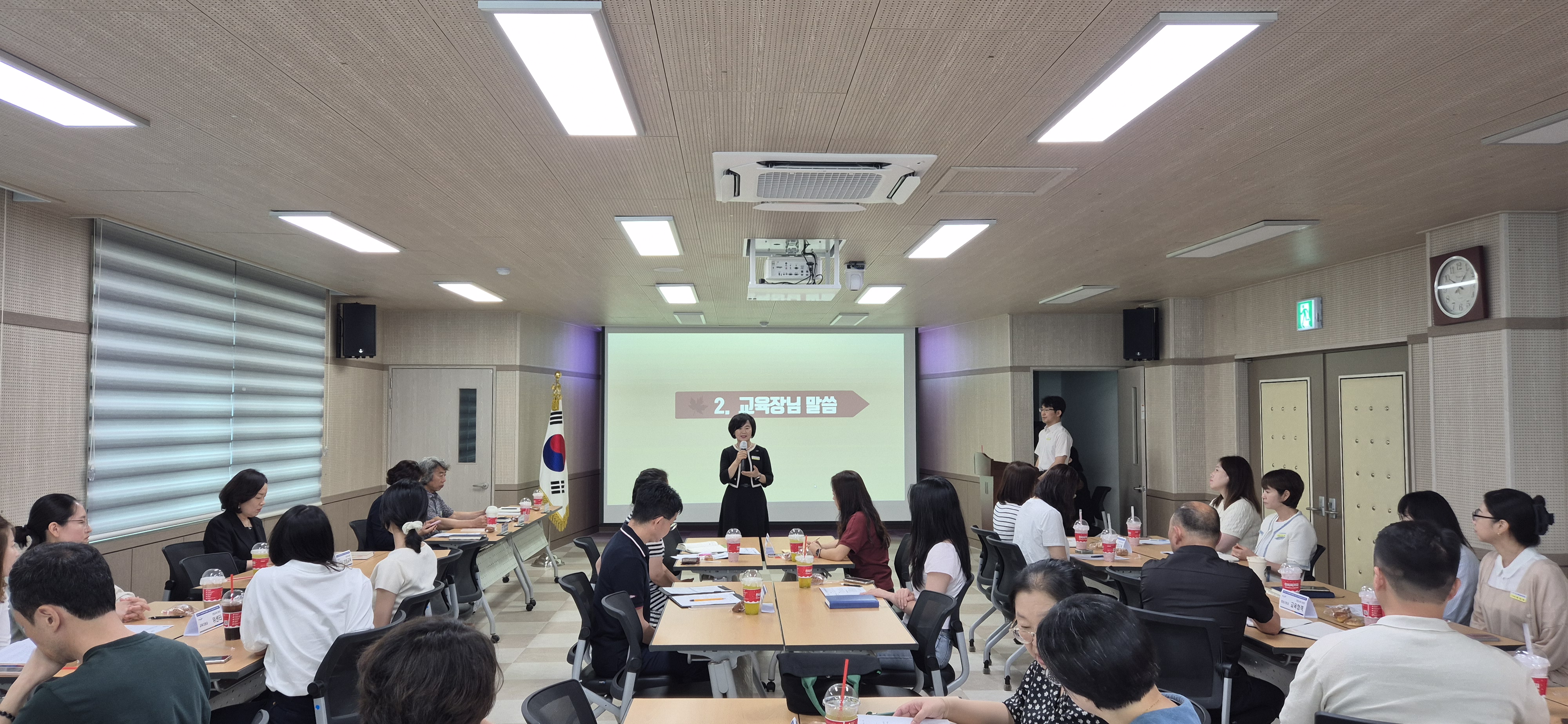 의령교육지원청, 2026년도 청렴 예산 다모임 개최   - 관련이미지2