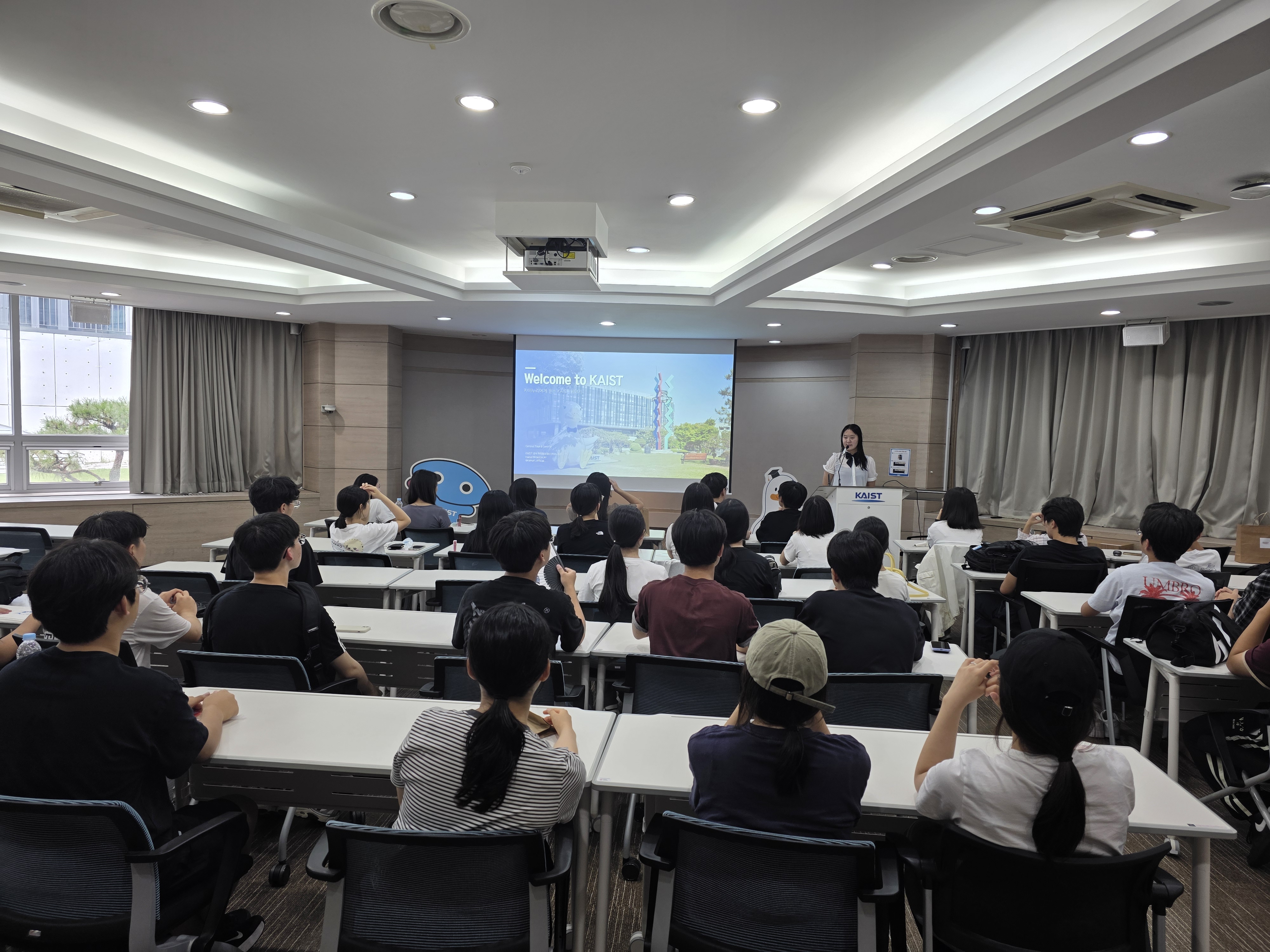 동원고등학교, 미래 과학 인재 양성을 위한‘KAIST 및 국립중앙과학관 견학’운영 - 관련이미지3