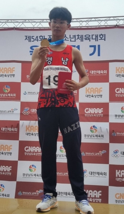 미리벌초, 제54회 전국소년체육대회 금메달 획득 - 관련이미지1
