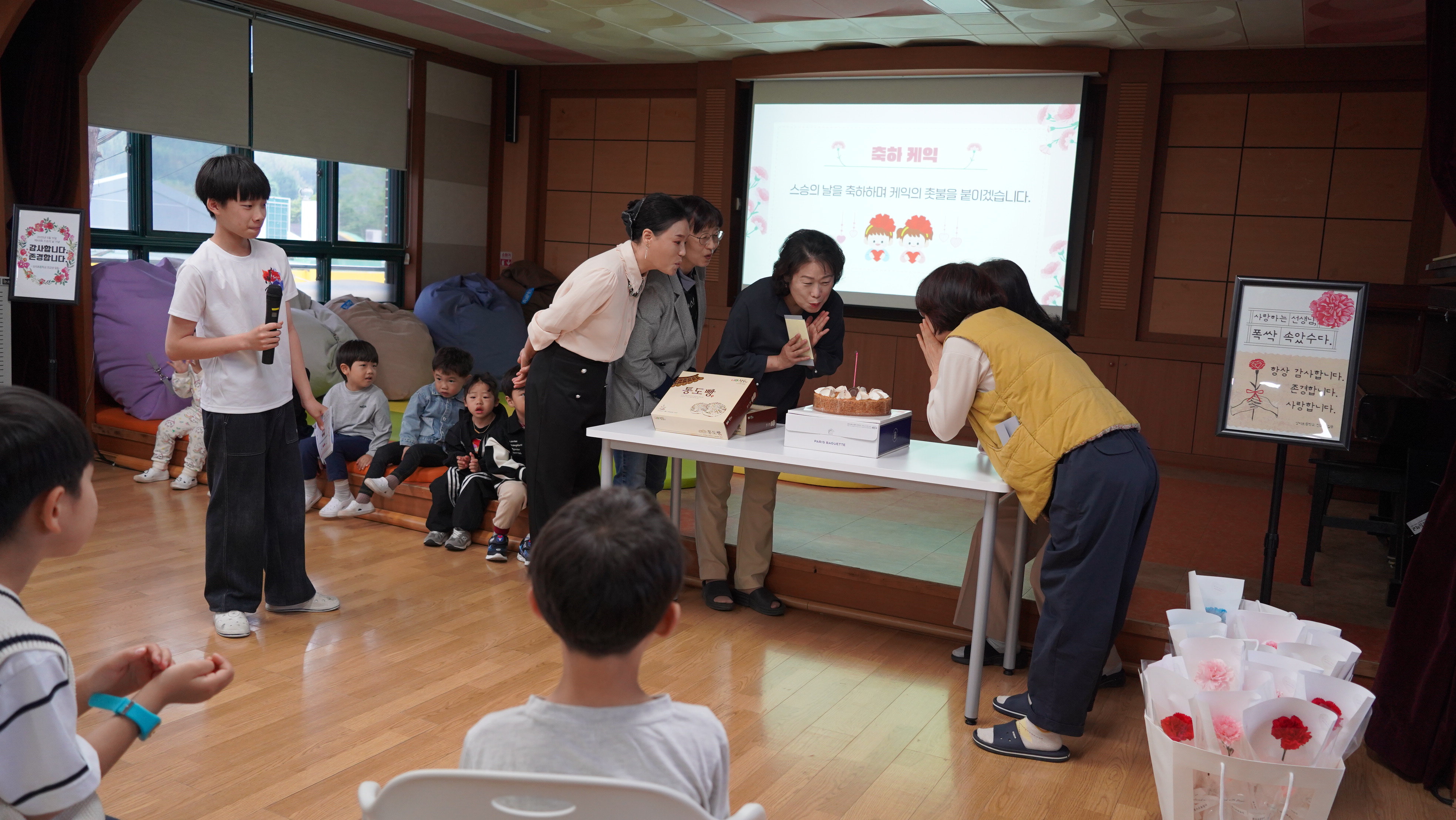고성상리초,“학생회 주관의 스승의 날 행사 개최!” - 관련이미지2