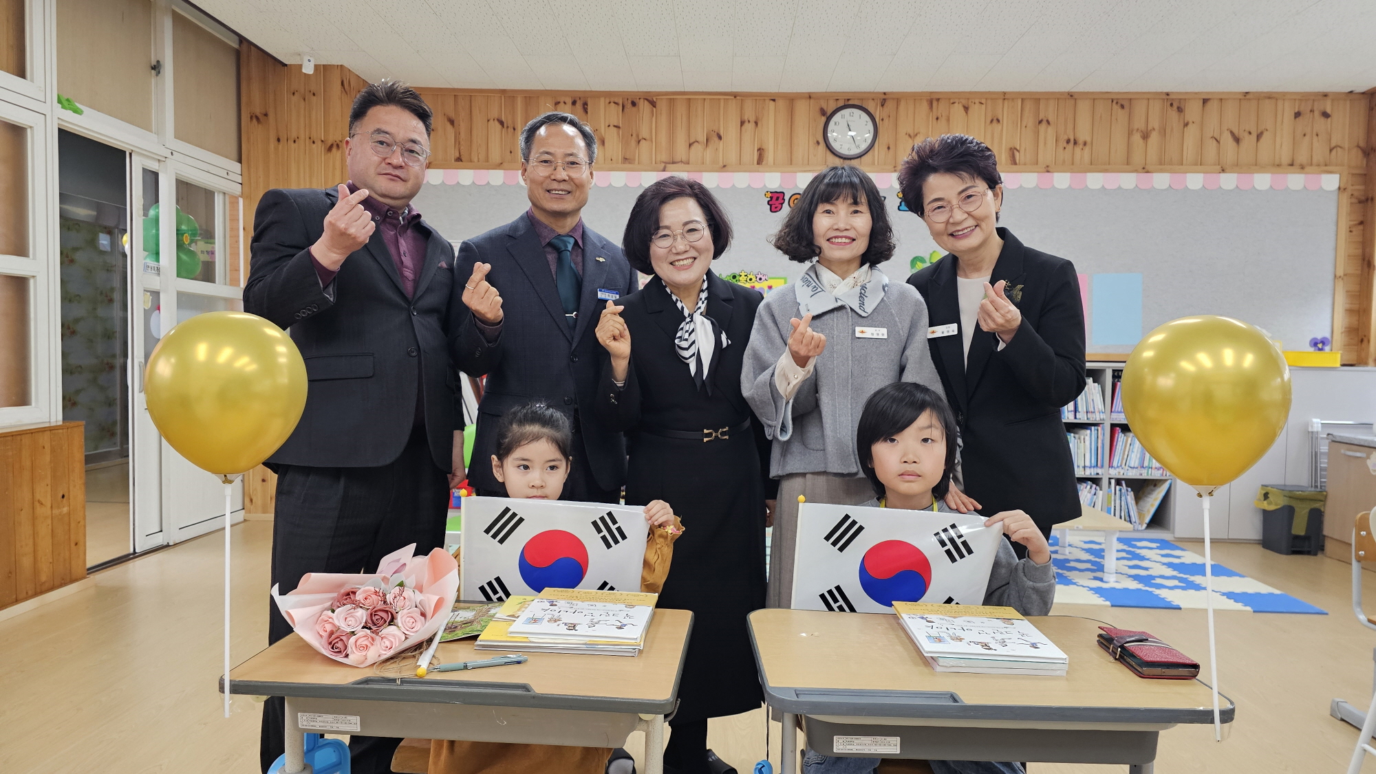 하동교육지원청, 초등학교 신입생 입학 축하 이벤트! - 관련이미지2