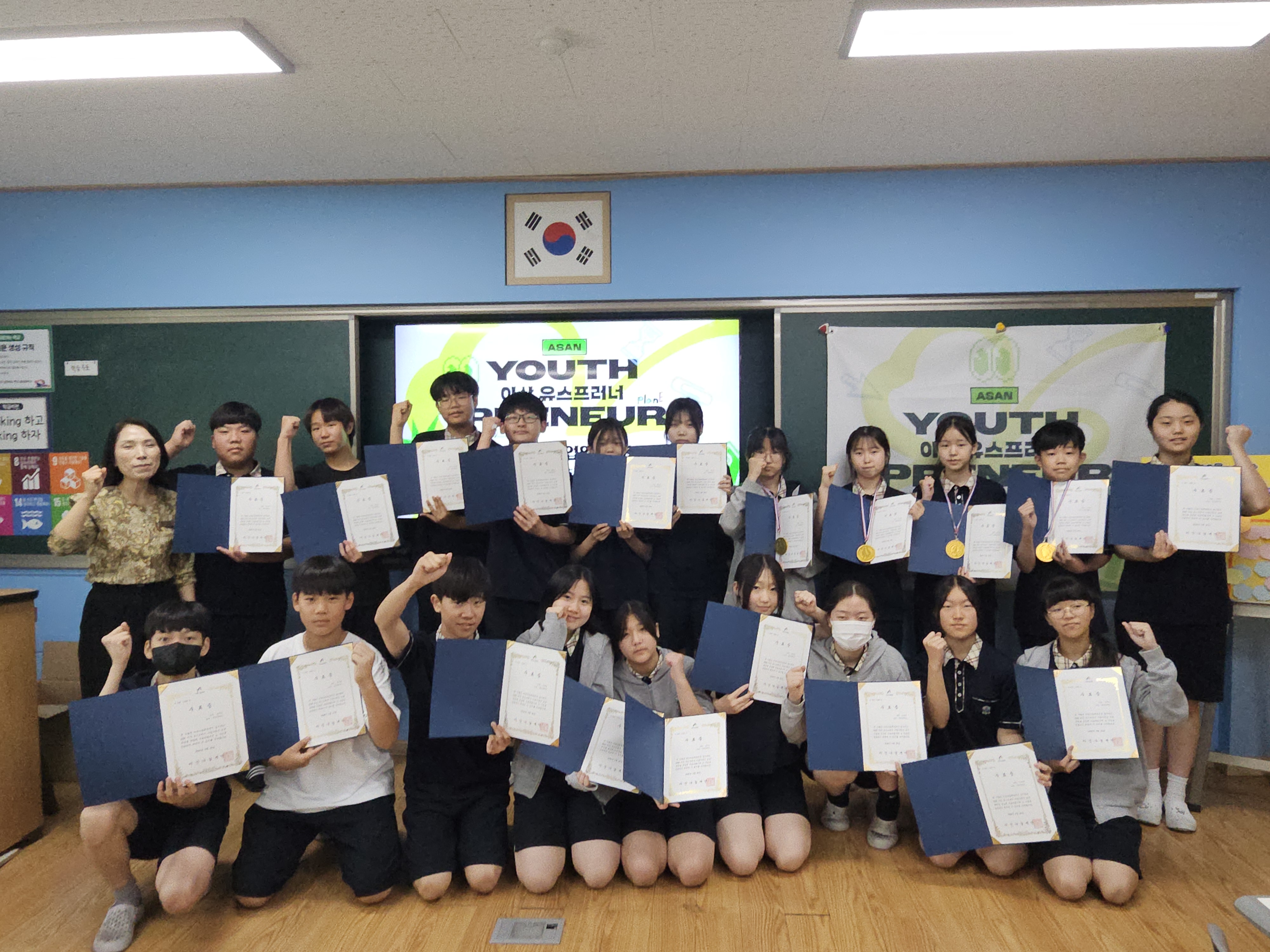 칠성중학교, 질문으로 시작해 가치로 완성하다 - 관련이미지1