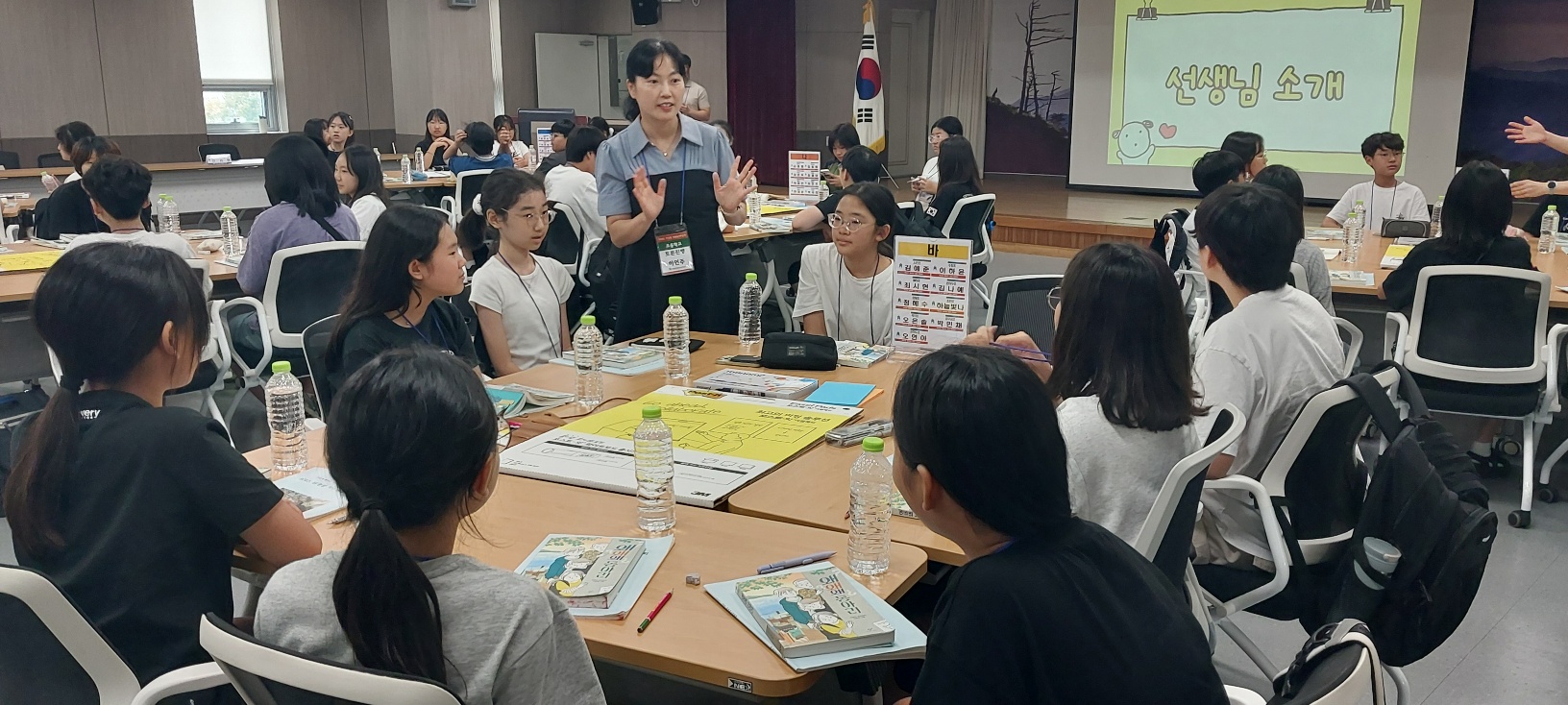 진주교육지원청‘2025. 초,중학생 비경쟁 독서토론회 개최’ - 관련이미지3