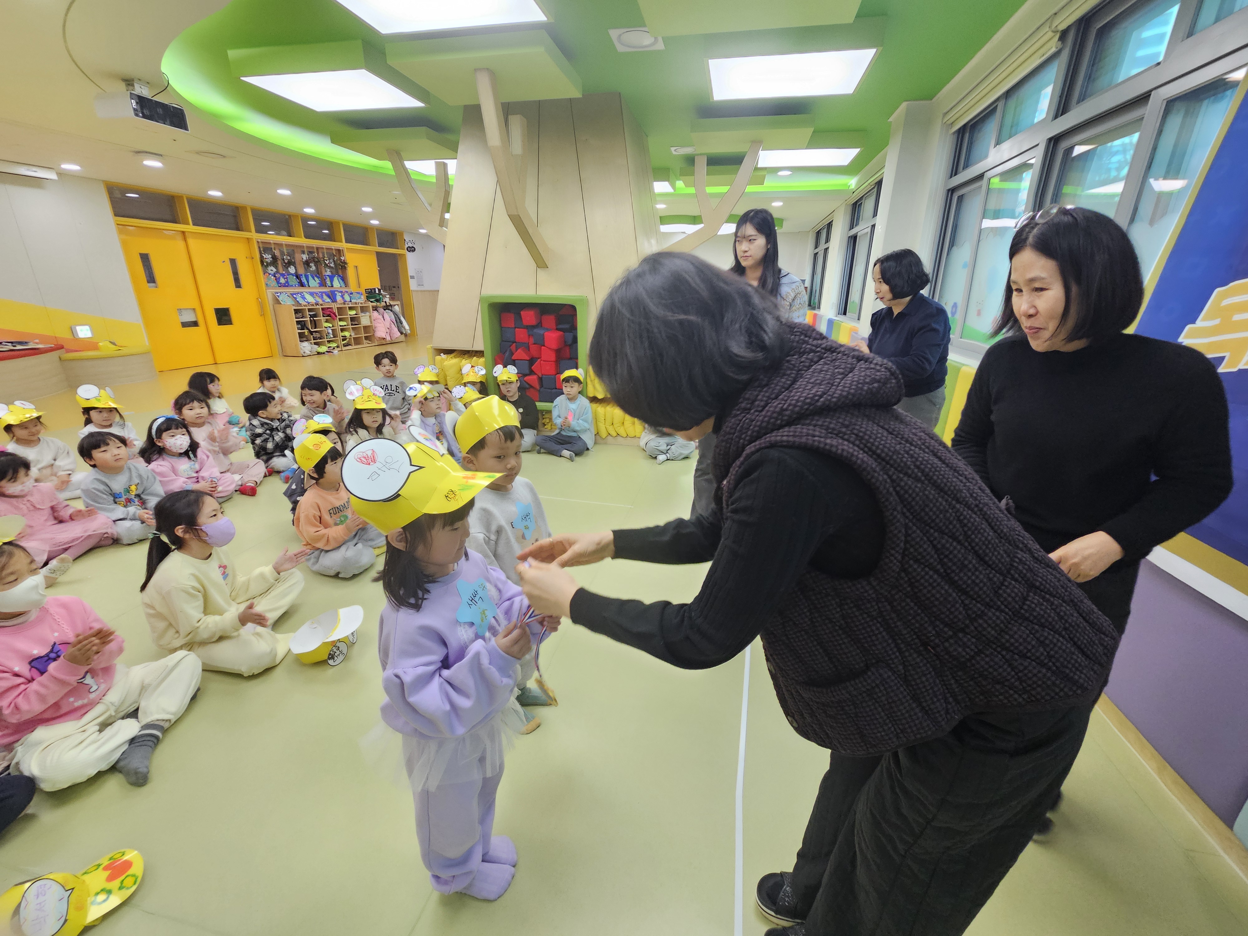  의창초등학교병설유치원, 책과 함께하는 ‘독서 골든벨’ 실시 - 관련이미지2