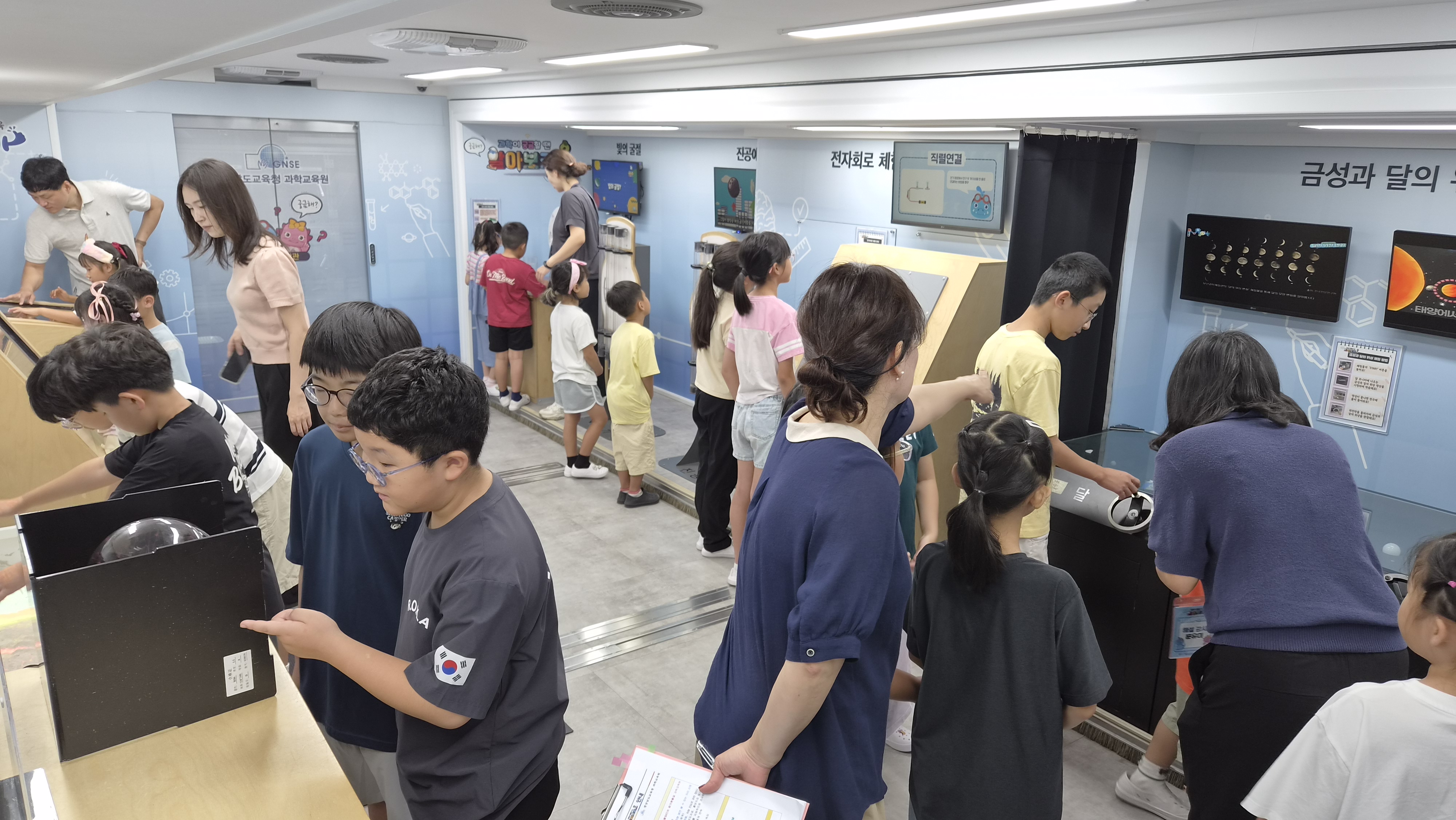 경남과학교육원, 이동과학관 하반기 본격 운영 - 관련이미지1