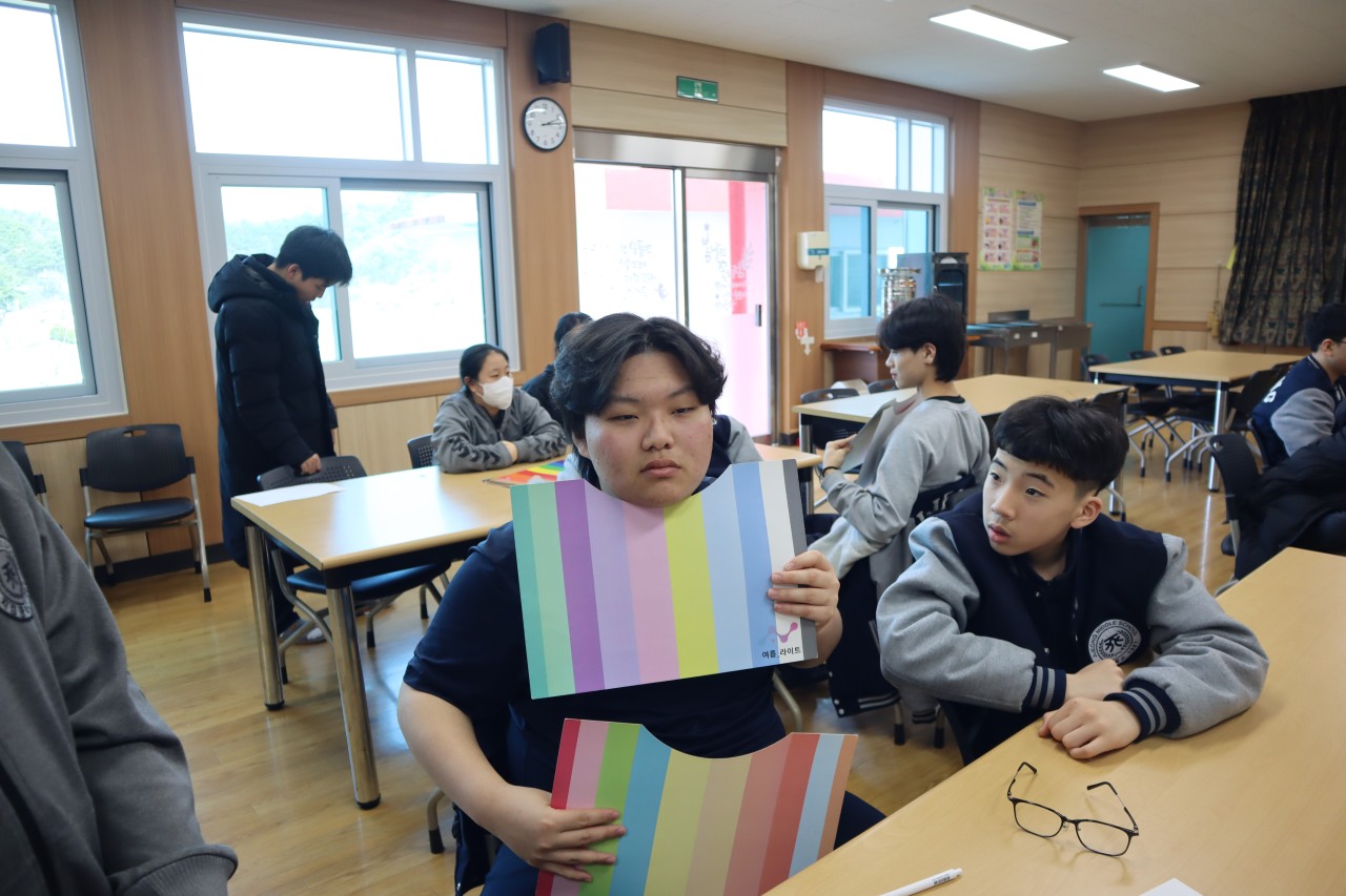 새학년의 첫걸음, 마음열기로 시작하다...  지정중, ‘온마음캠프’ 운영 - 관련이미지2