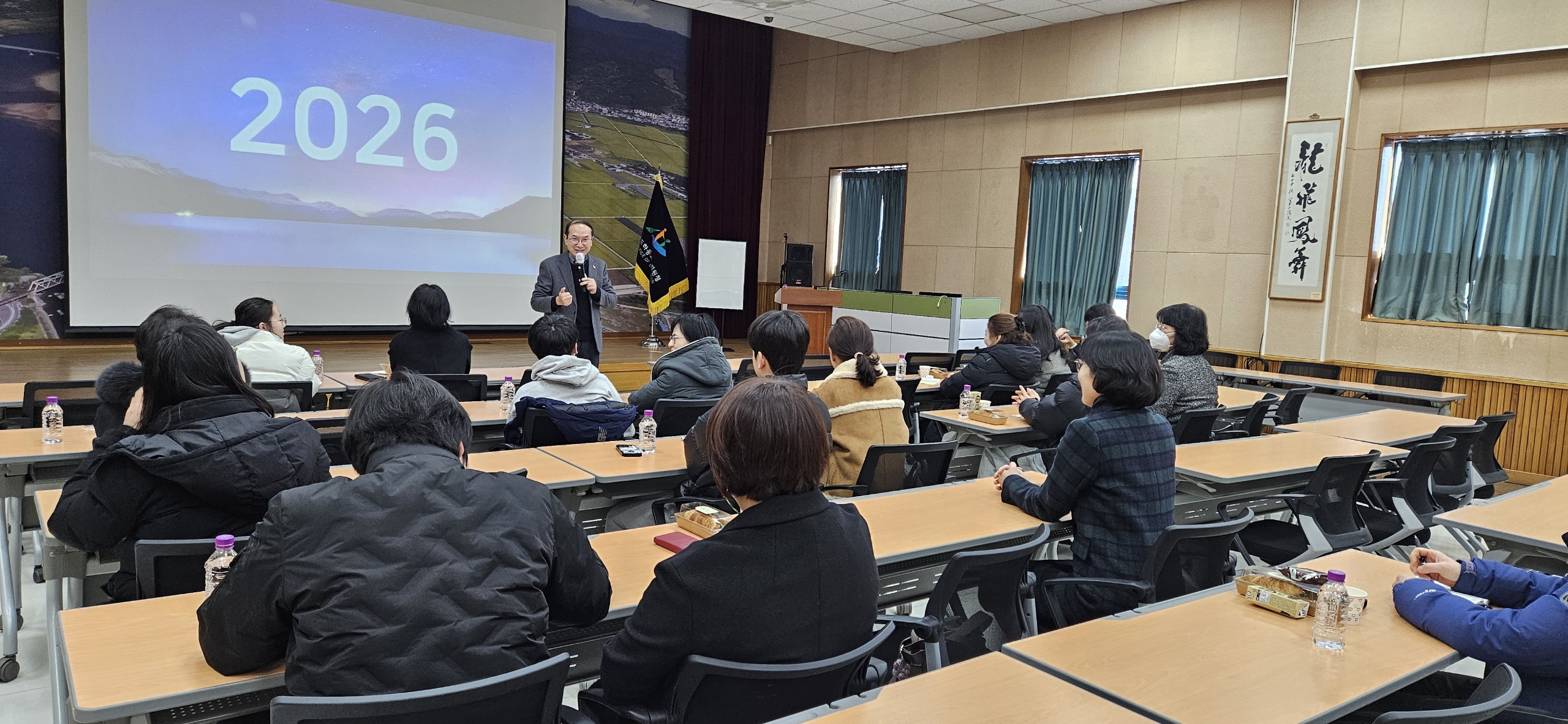 하동교육지원청 2025년, 부모-자녀 함께 듣는 예비 고1 입학 설명회 - 관련이미지2