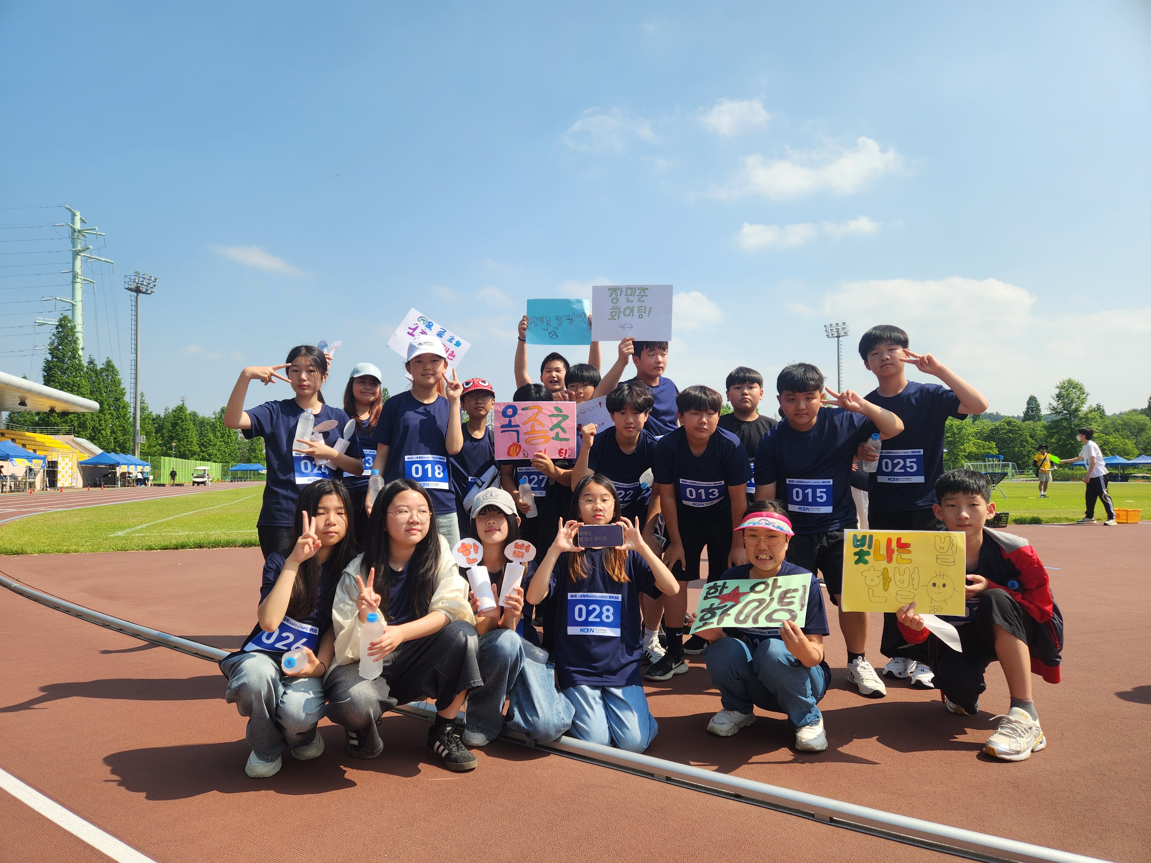 옥종초등학교, 제8회 나포림픽에서 은메달 2개 쾌거! - 관련이미지2