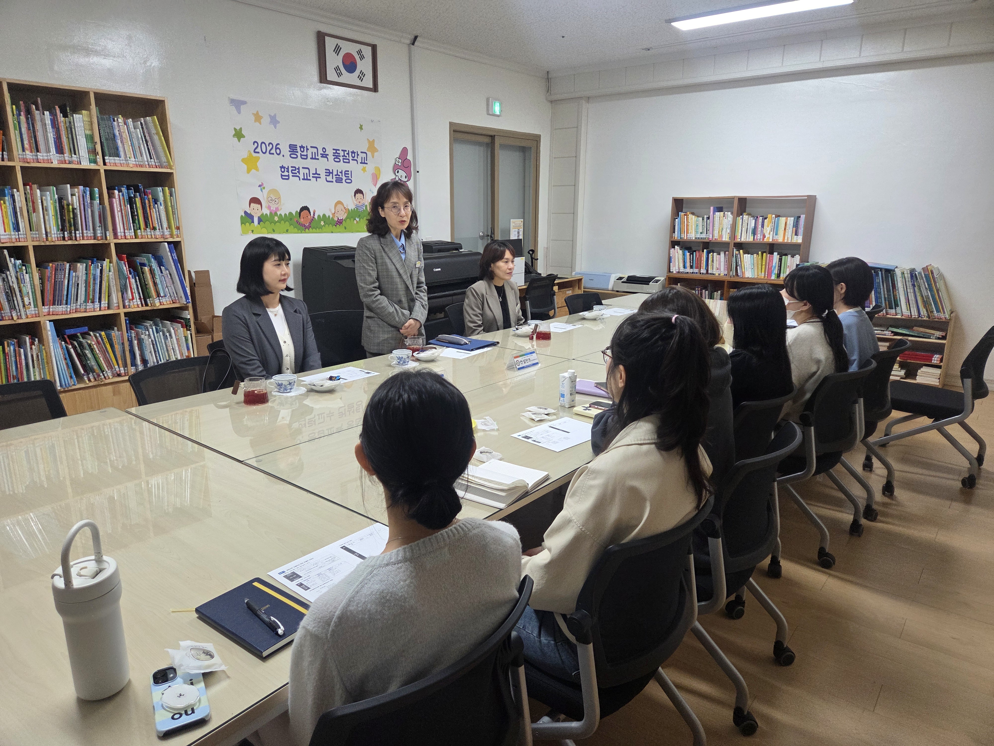 경남교육청, ‘맞춤형 컨설팅’으로 통합교육 현장 안착 돕는다 - 관련이미지2