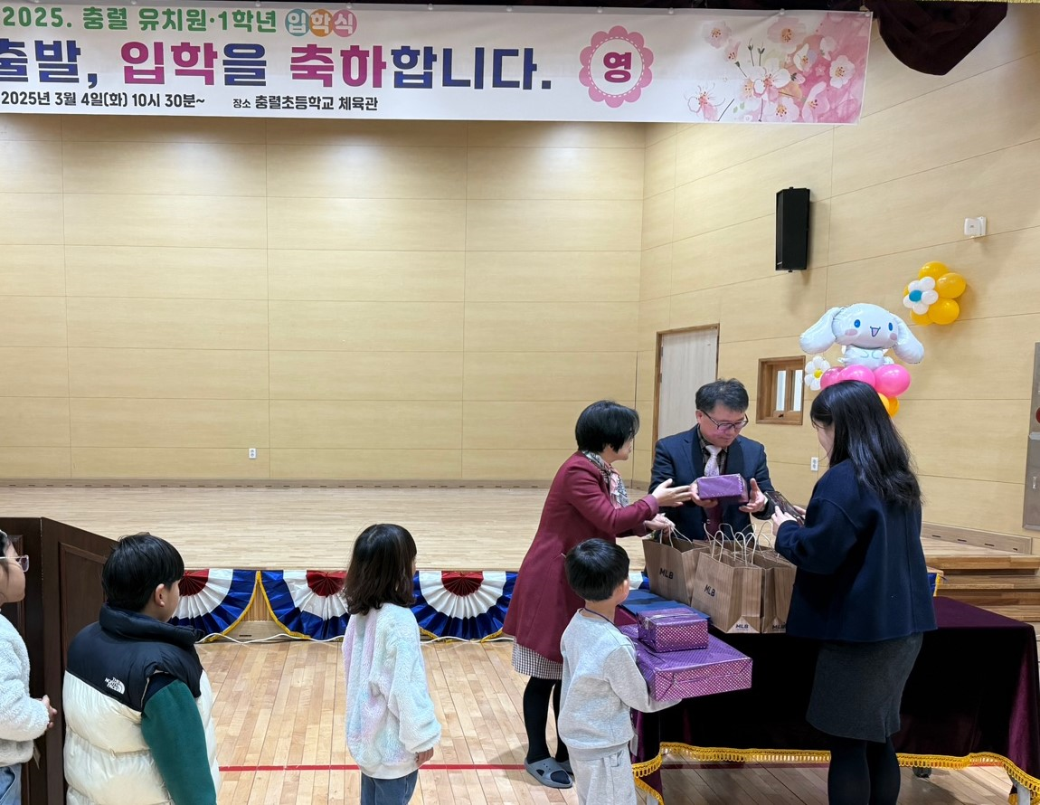 충렬초, 통영 명물 꿀빵처럼 달달한 모교 사랑과  장학금지원 - 관련이미지3