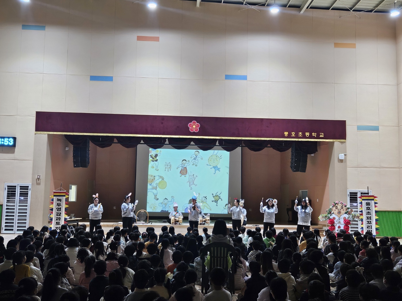 풍호초, 학부모 꾀꼬리맘 책읽어 준 DAY - 관련이미지1