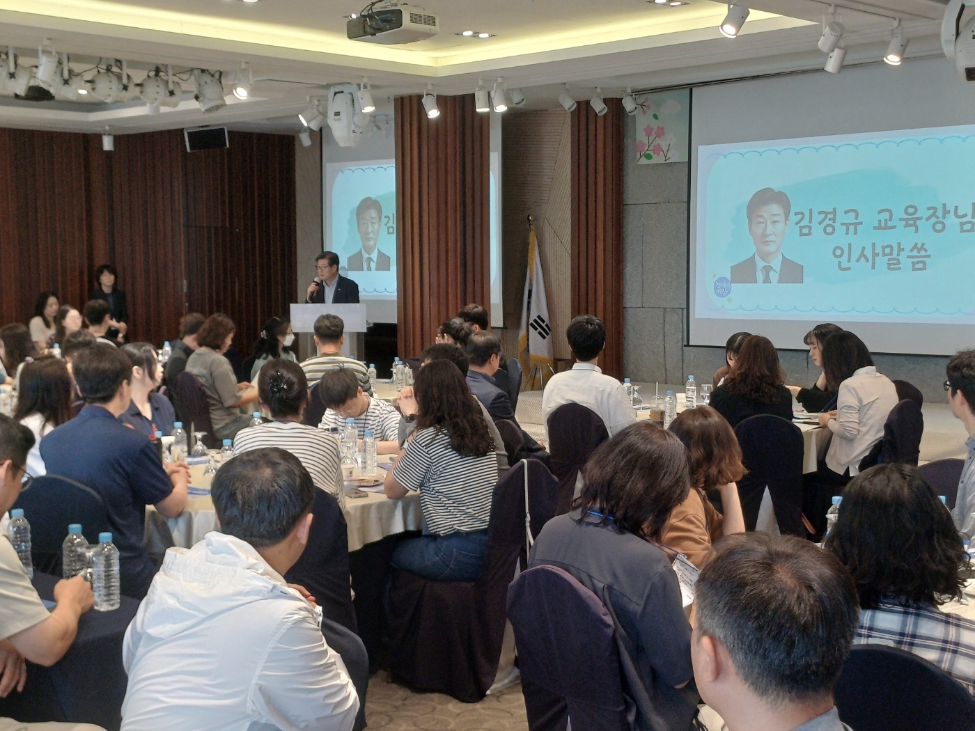 진주교육지원청, 공감과 치유로 하나되는“2025년 지방공무원 연수”실시 - 관련이미지1