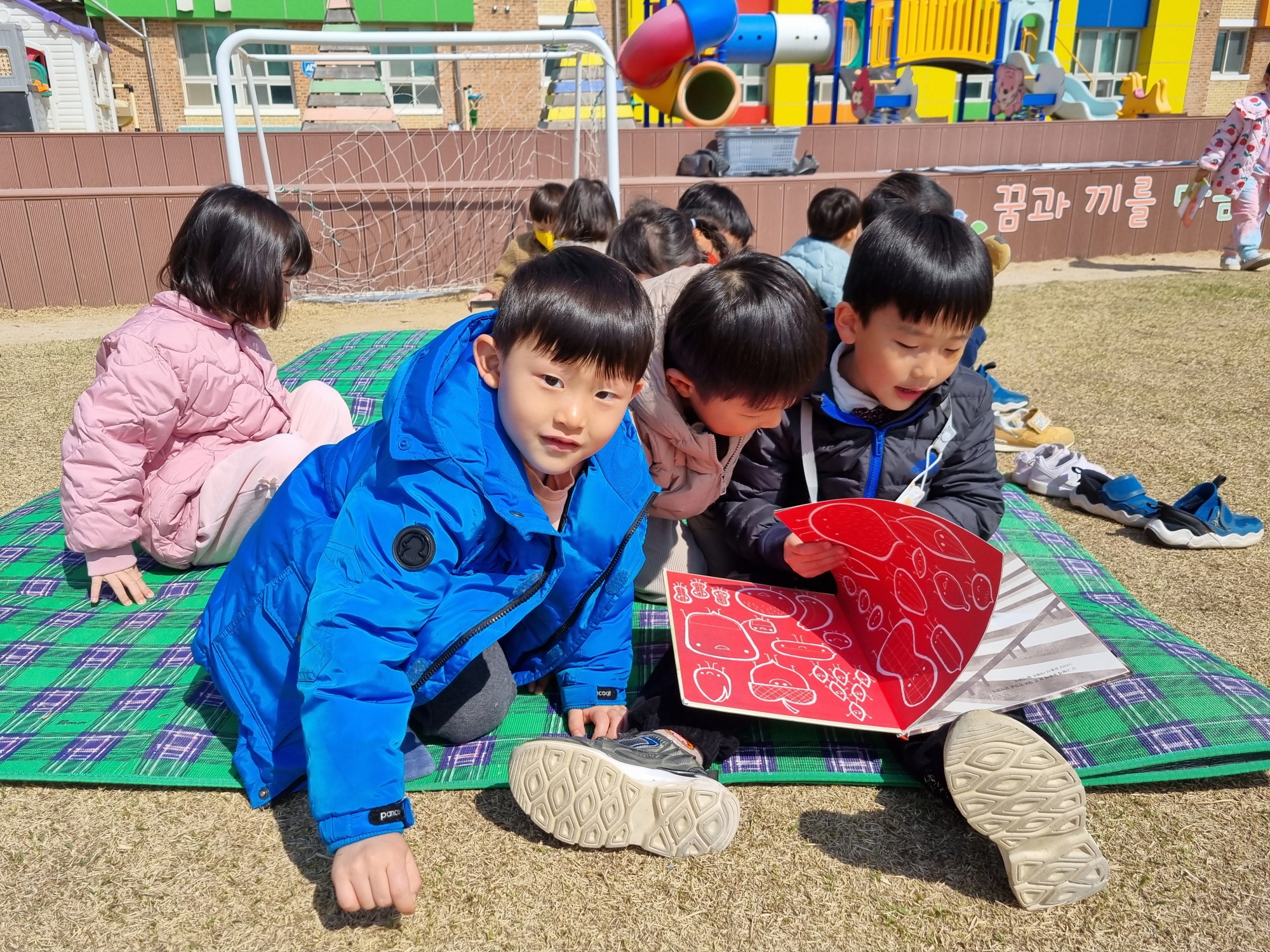 창원진달래유치원, 따스한 봄날 형님과 동생이 함께하는 어울림 놀이 - 관련이미지2