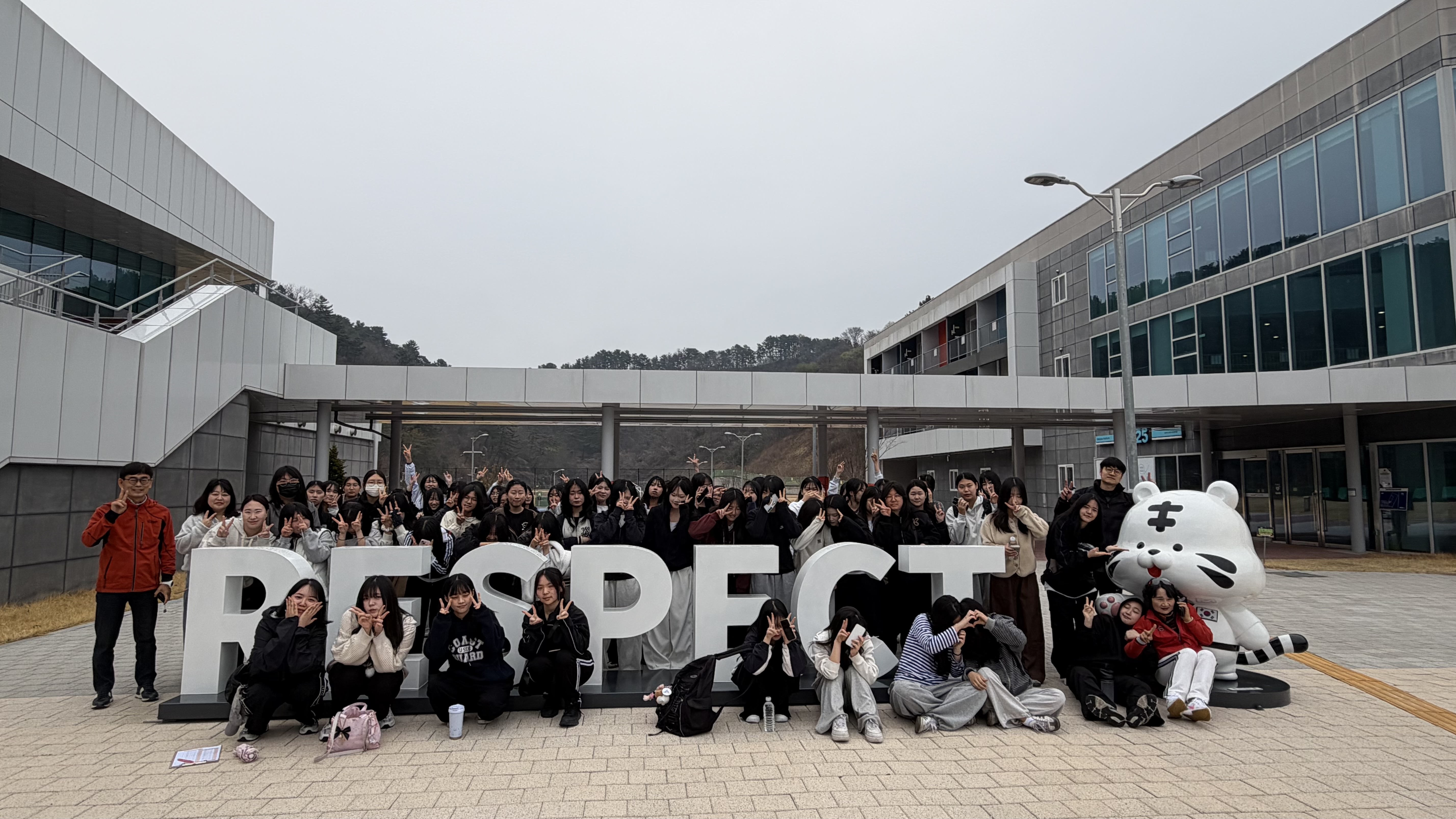 하동여자고등학교, 2026년 진로여행프리덤을 다녀오다 - 관련이미지1