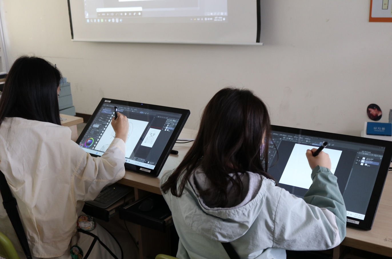 예술교육원 해봄, 학생심화 예술프로그램 개강식을 시작으로 - 관련이미지2