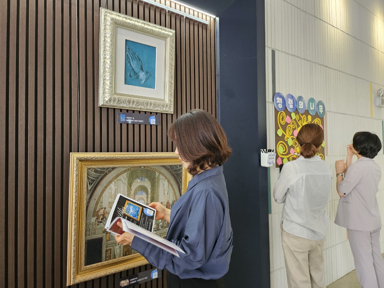 김해교육지원청, 「순백으로 물드는 클린 캔버스」 미술 전시 개최 - 관련이미지3