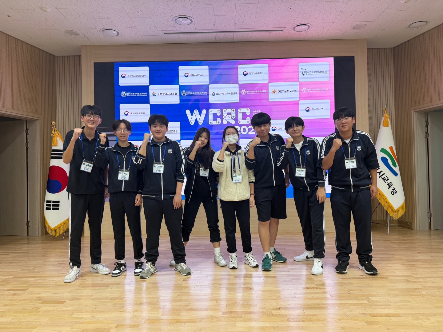 양산인공지능고, ‘2025 WCRC’서 과학기술정보통신부장관상 수상! - 관련이미지2