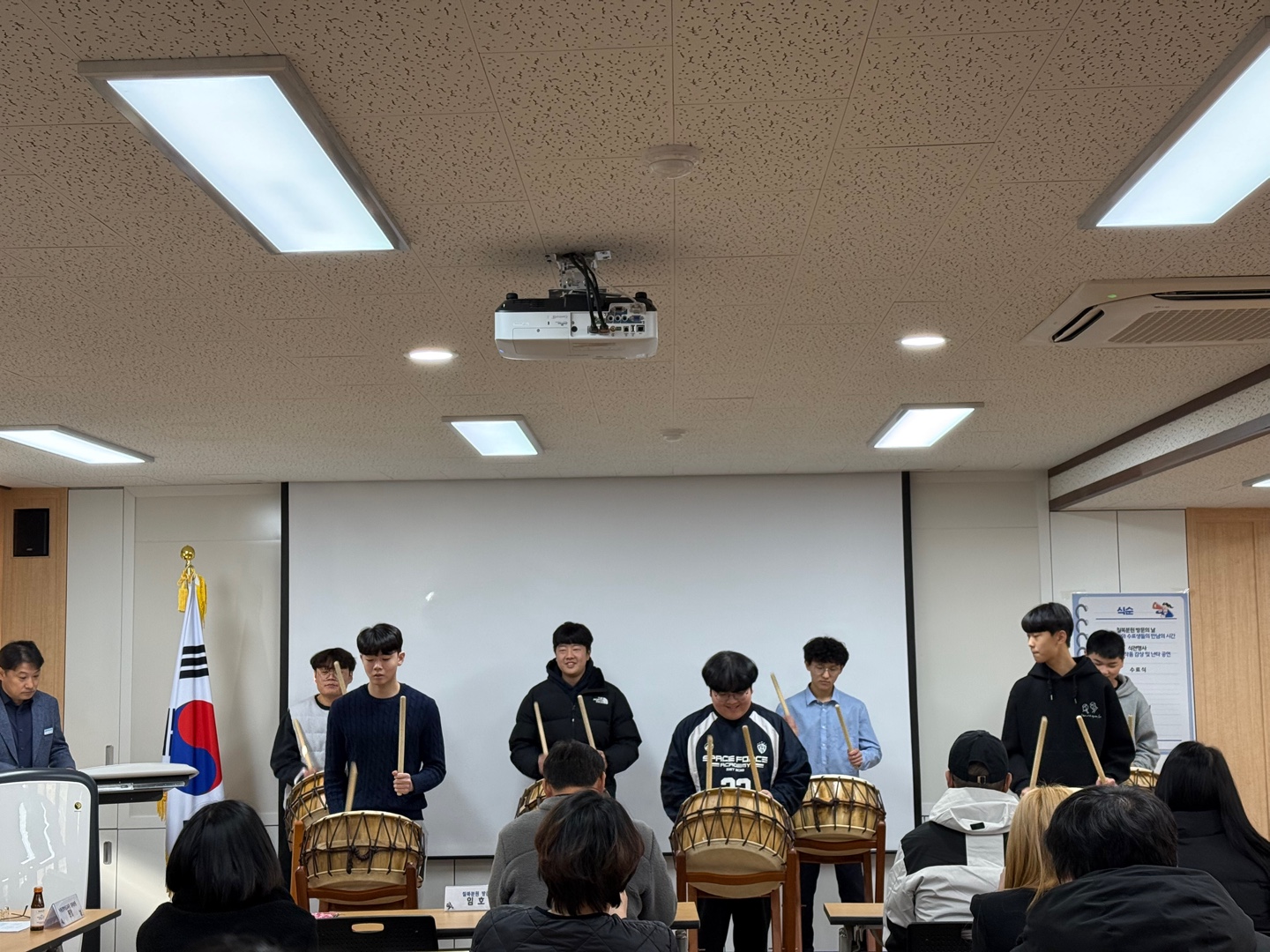 낙동강학생교육원 칠북분원, 2024학년도 2학기 제4기 Wee 수료식 실시 - 관련이미지2