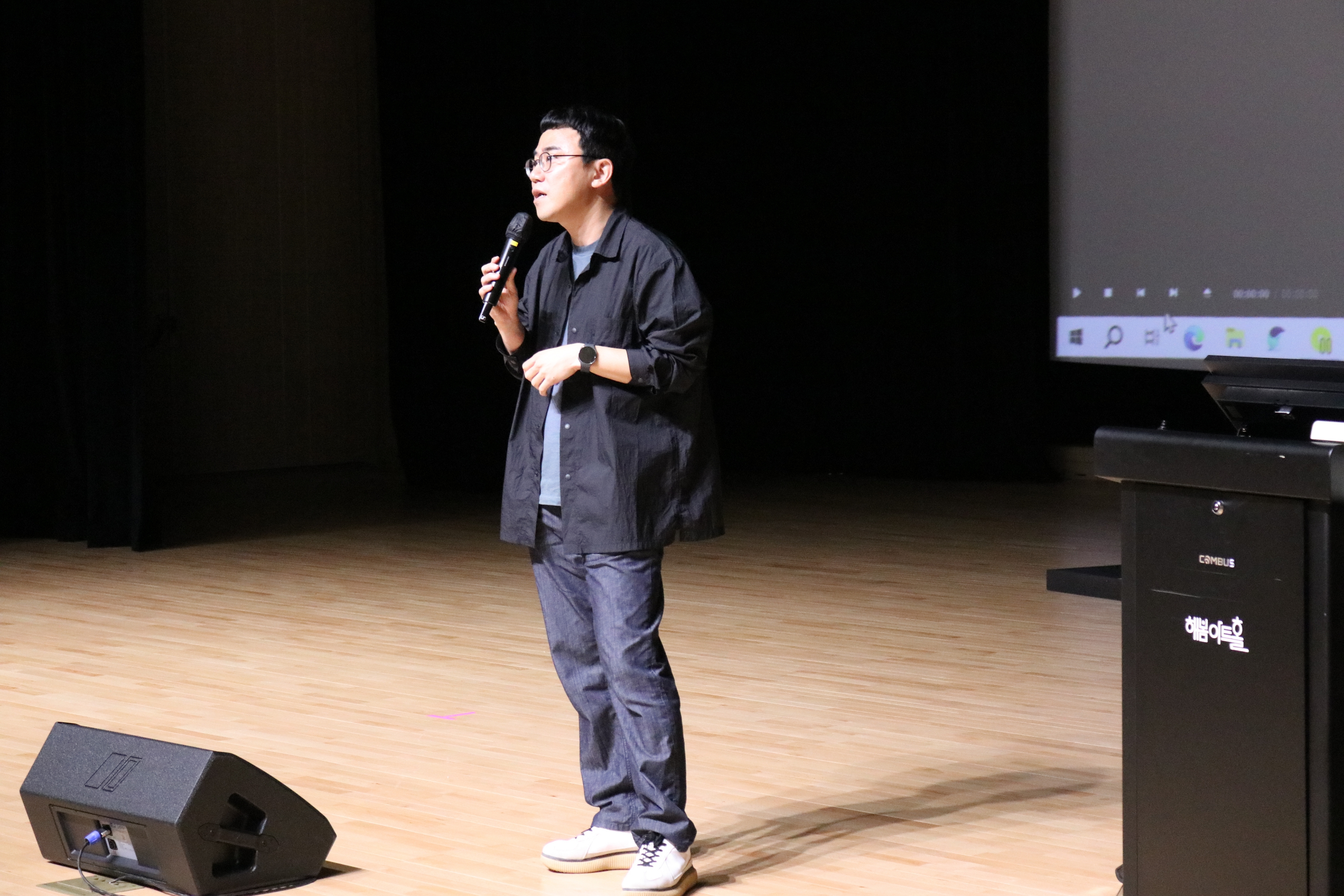 경상남도교육청 예술교육원 해봄,  배순탁 작가와 함께한 토크콘서트 성황리 개최 - 관련이미지2
