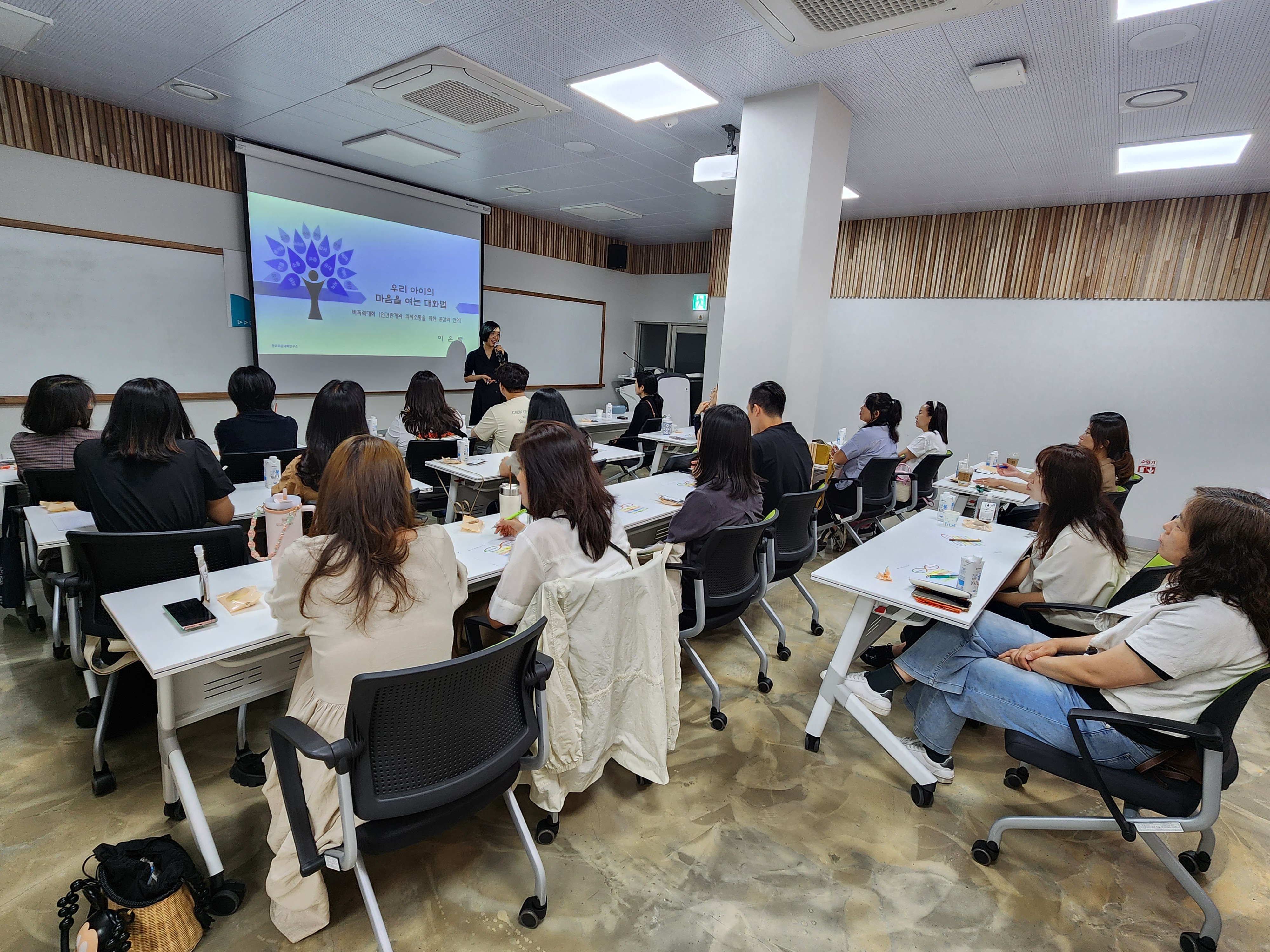자녀와의 소통은 행복한 대화에서 시작된다 - 관련이미지2