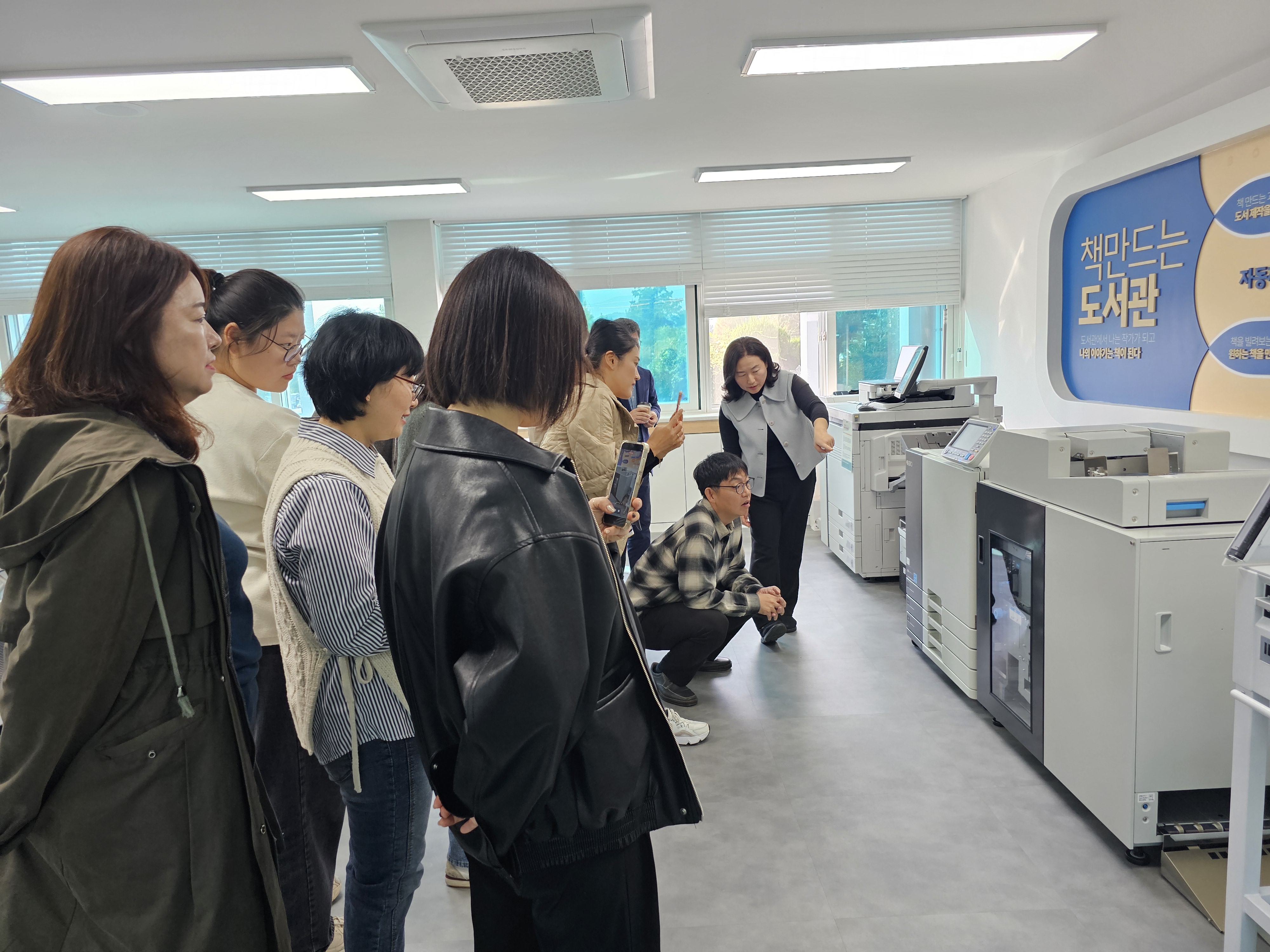 김해지혜의바다도서관, 책 출판 기념 행사 열어 - 관련이미지2