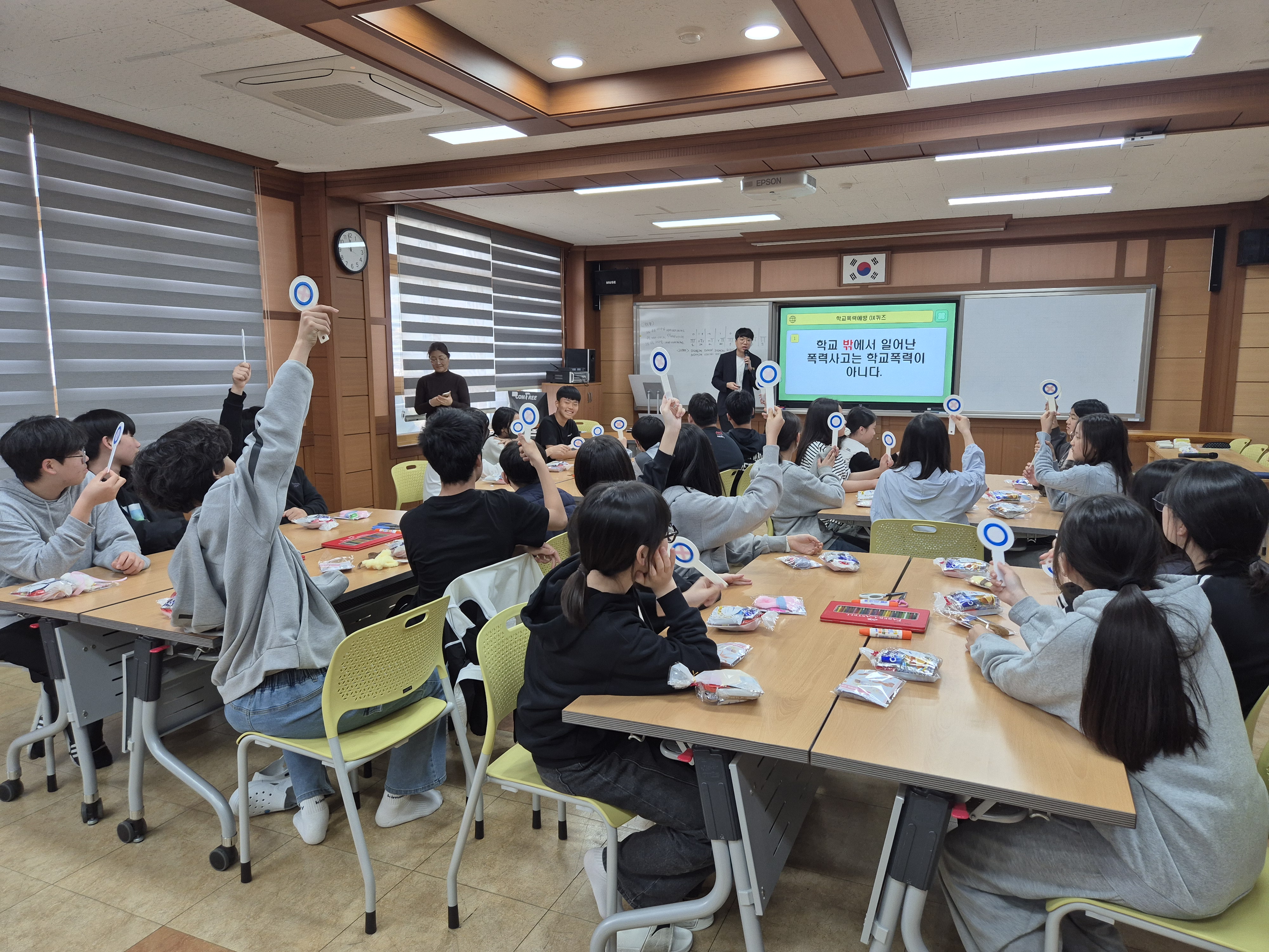 남해교육지원청, 찾아가는 생활교육으로 교사-학생 모두 만족도 최고! - 관련이미지2