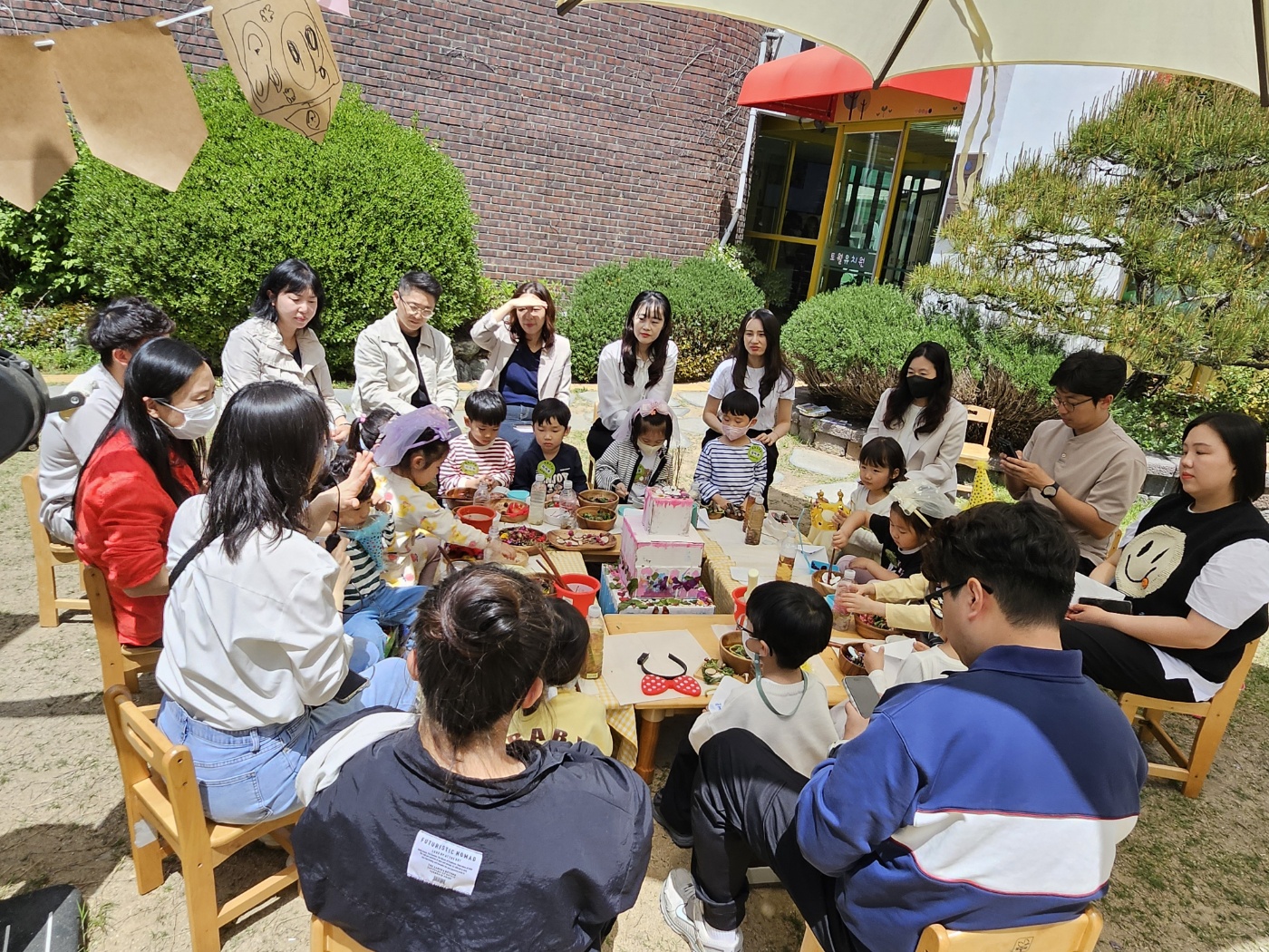놀이로 배우는 배움, 함께 나누는 교육 - 학부모와 함께하는 수업나눔 운영 - 관련이미지2