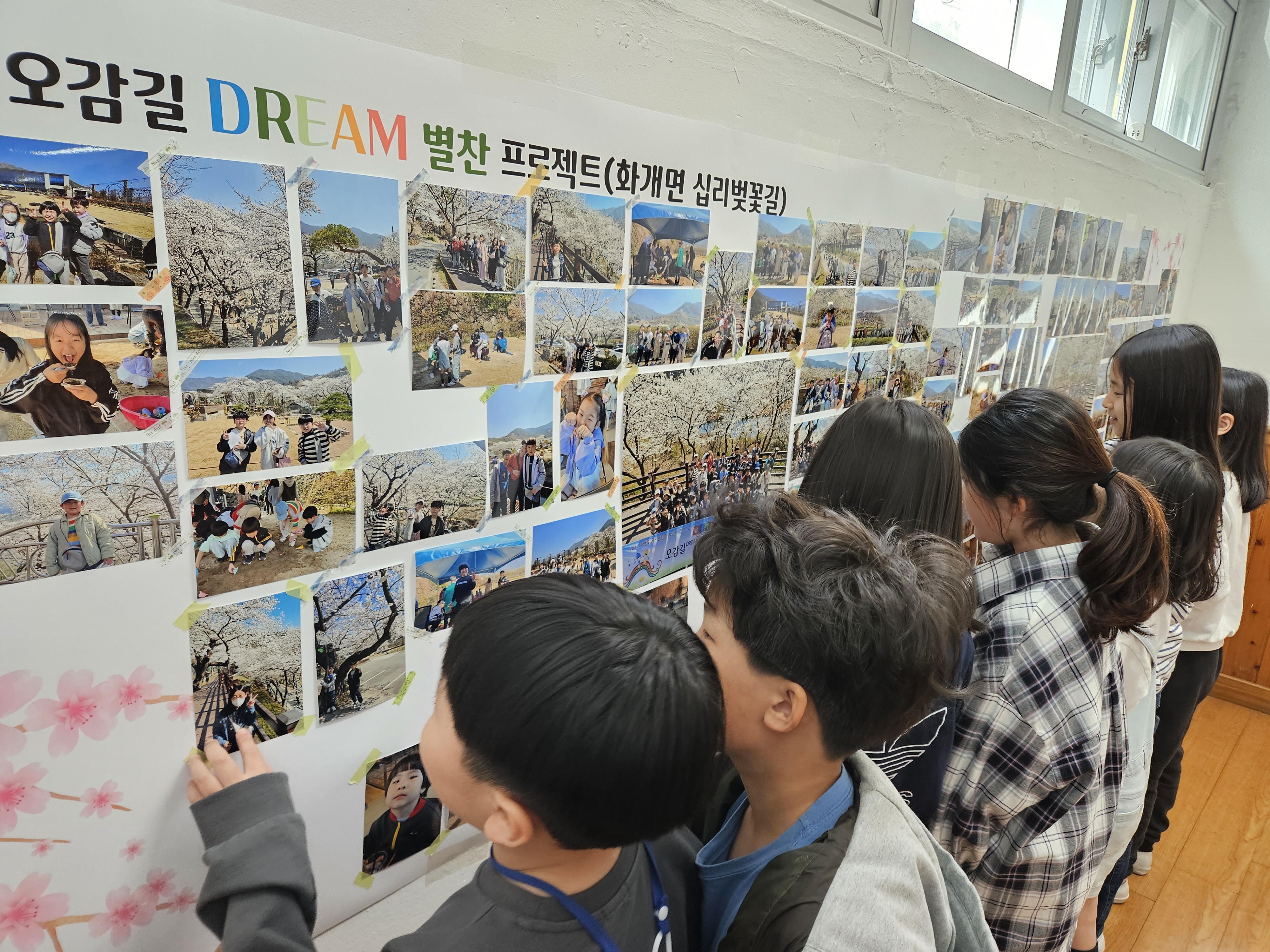 악양초, 화개 십리벚꽃길, 봄을 맞아 찾아가 봄! - 관련이미지2