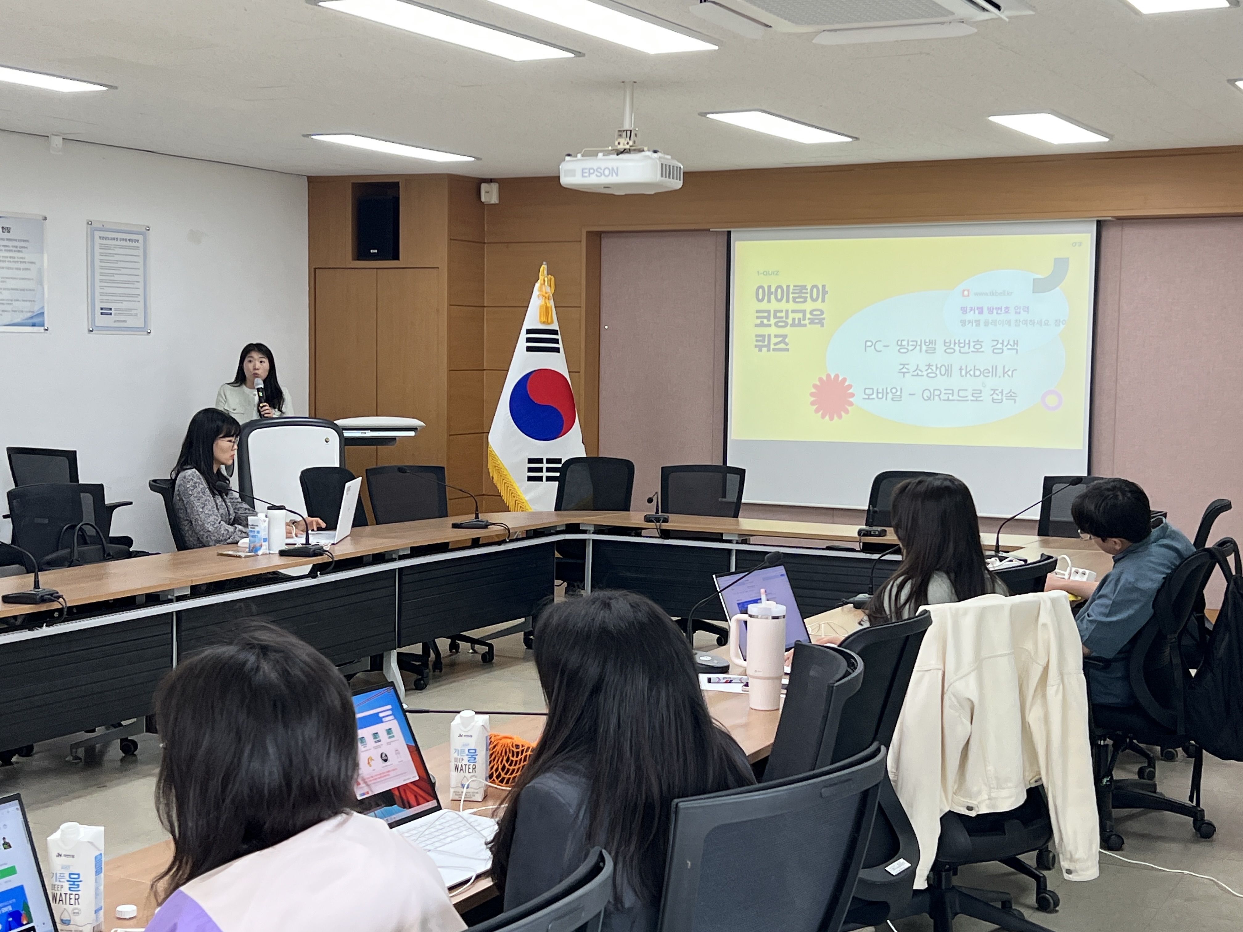 남해교육지원청, 초등교사 코딩교육 역량강화 연수 실시 - 관련이미지1