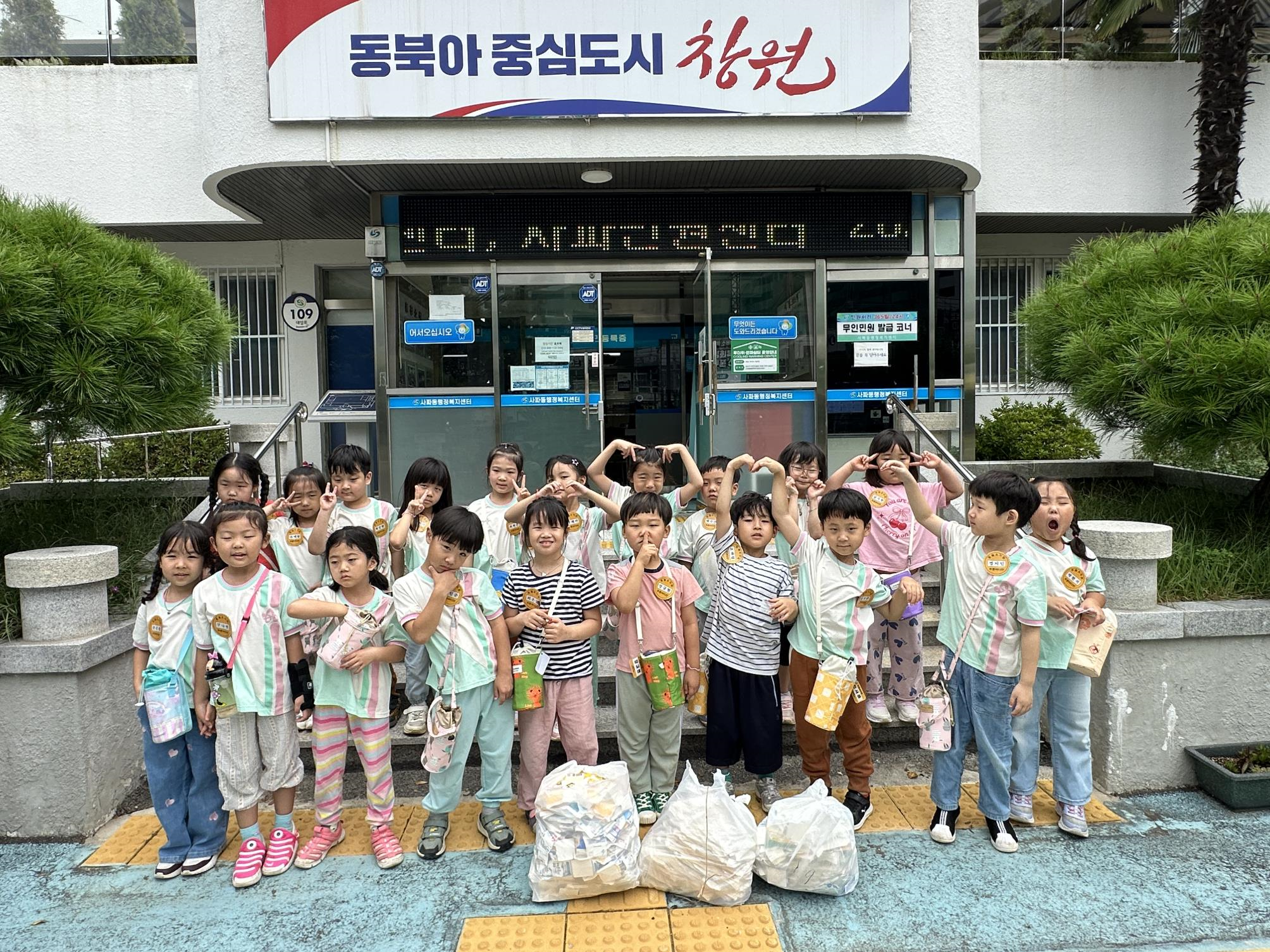 생활 속 작은 실천으로 배우는 환경의 가치 "우유팩 재활용을 통한 자원 순환 체험" - 관련이미지1