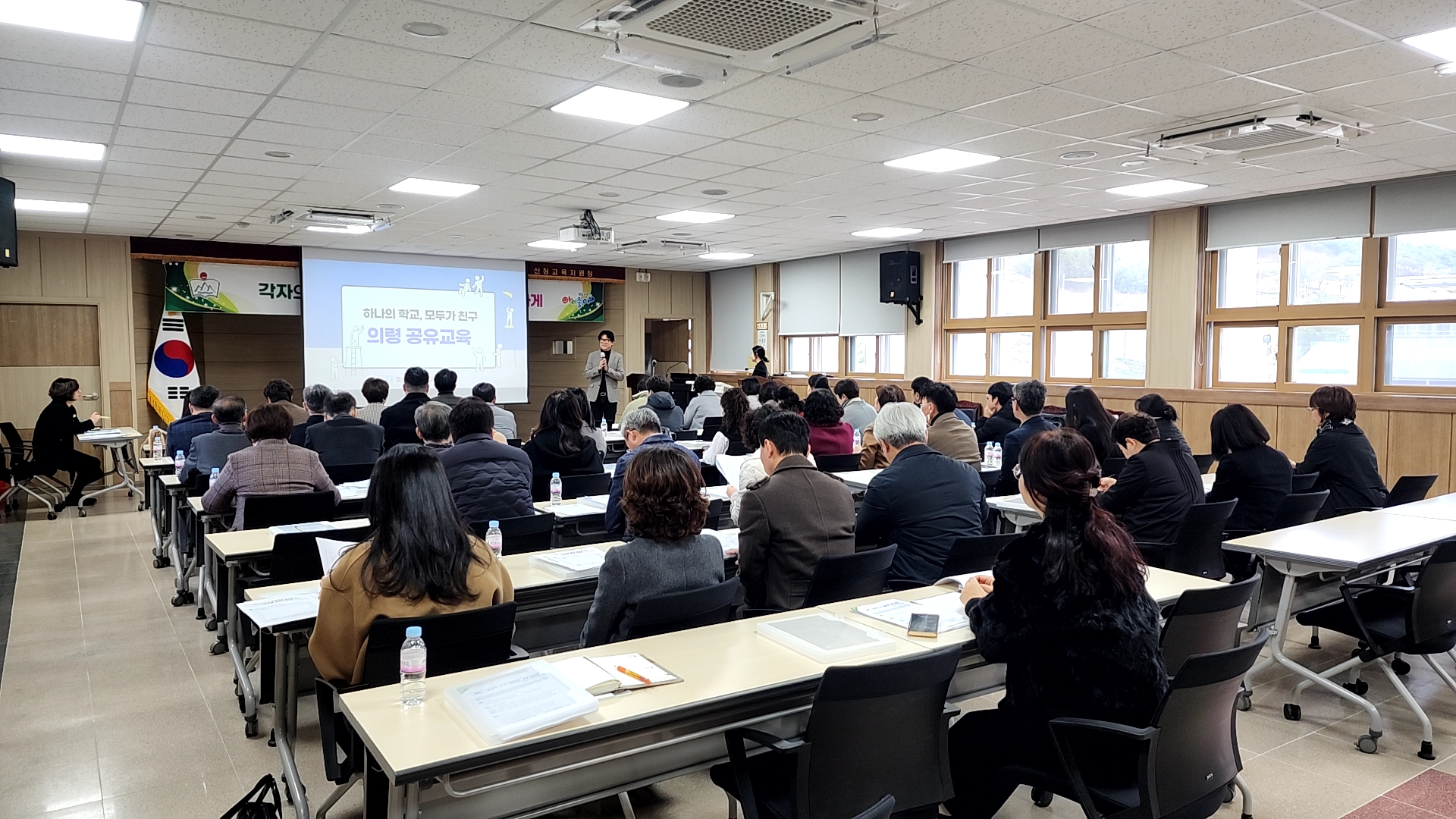 산청교육지원청,「결대로 산청 공동학교」설명회 개최 - 관련이미지1