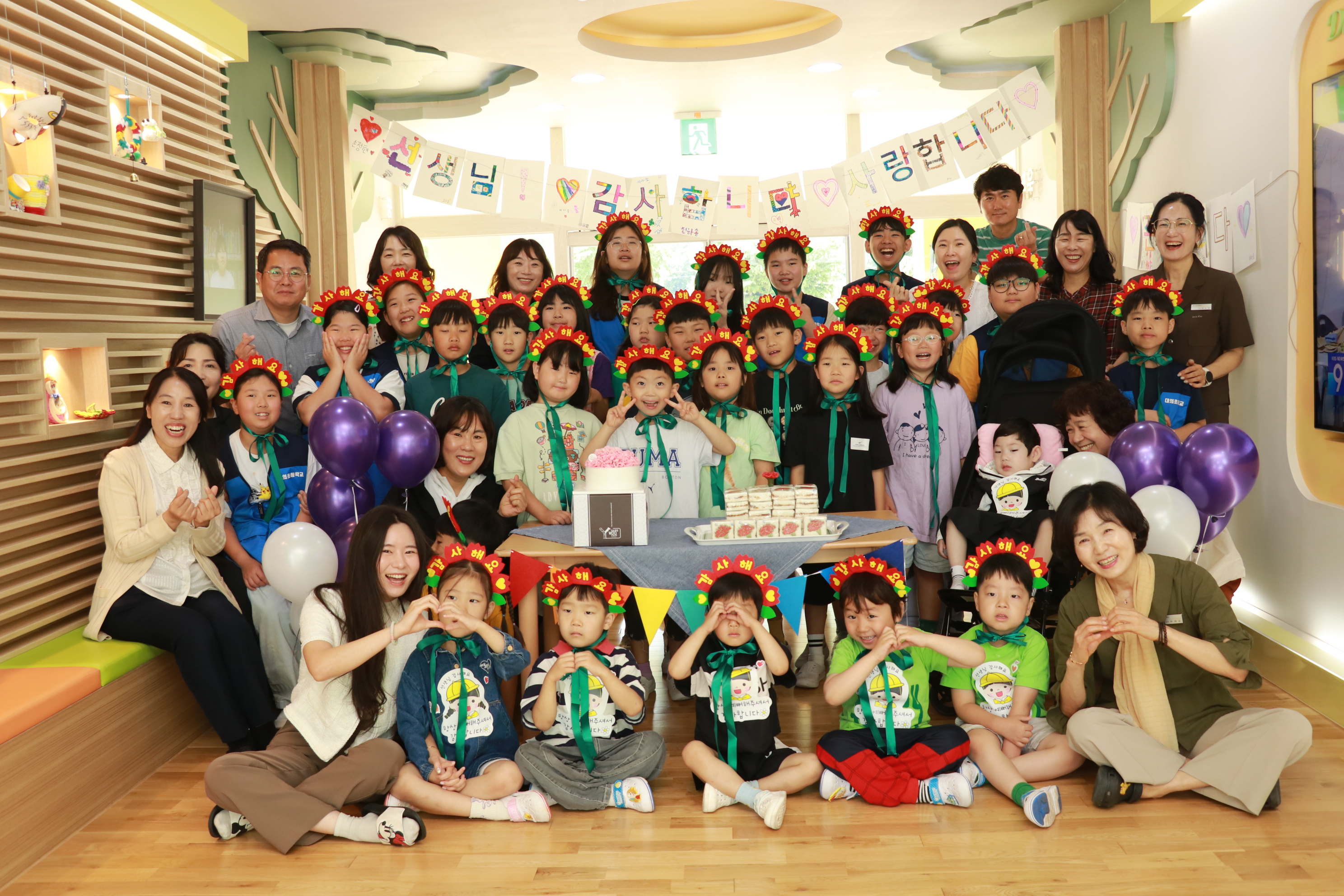 제45회 스승의날, 사제·학부모가 함께 존중과 신뢰를 잇다 - 관련이미지1