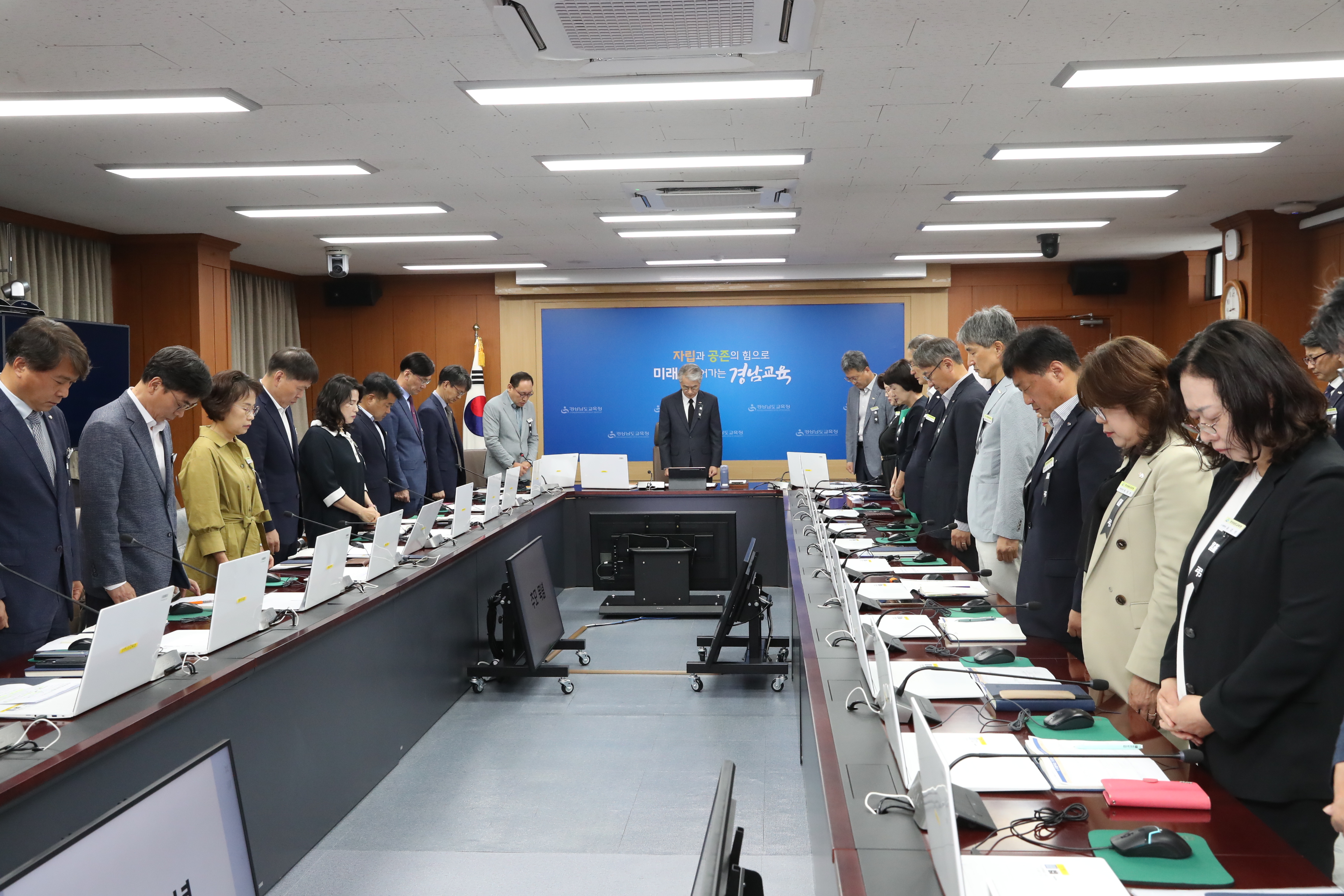 박종훈 교육감, “교사를 지키는 것은 교육을 지키는 일” - 관련이미지1