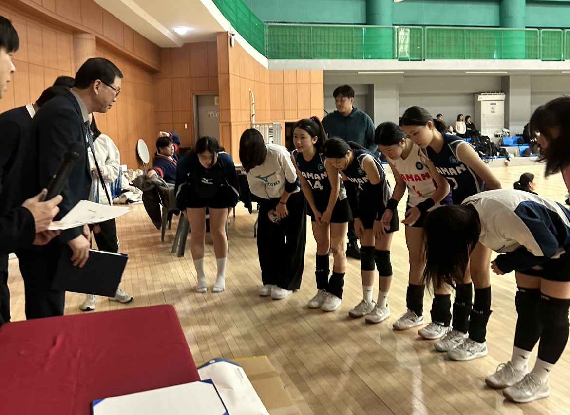 함안여자중학교, 유소년 통합 배구 한마당에서 3위 성적 거두어 - 관련이미지3