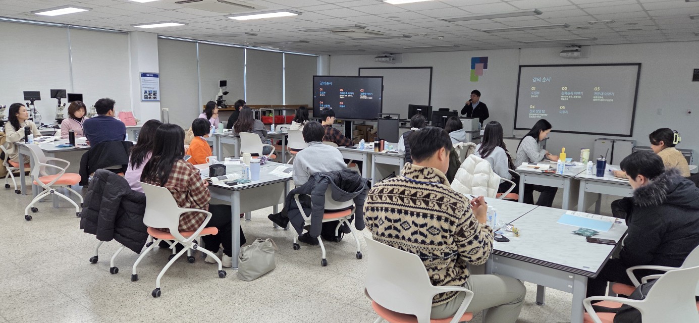 경남과학교육원, 천체망원경활용 직무연수 몰입도 최고 - 관련이미지3