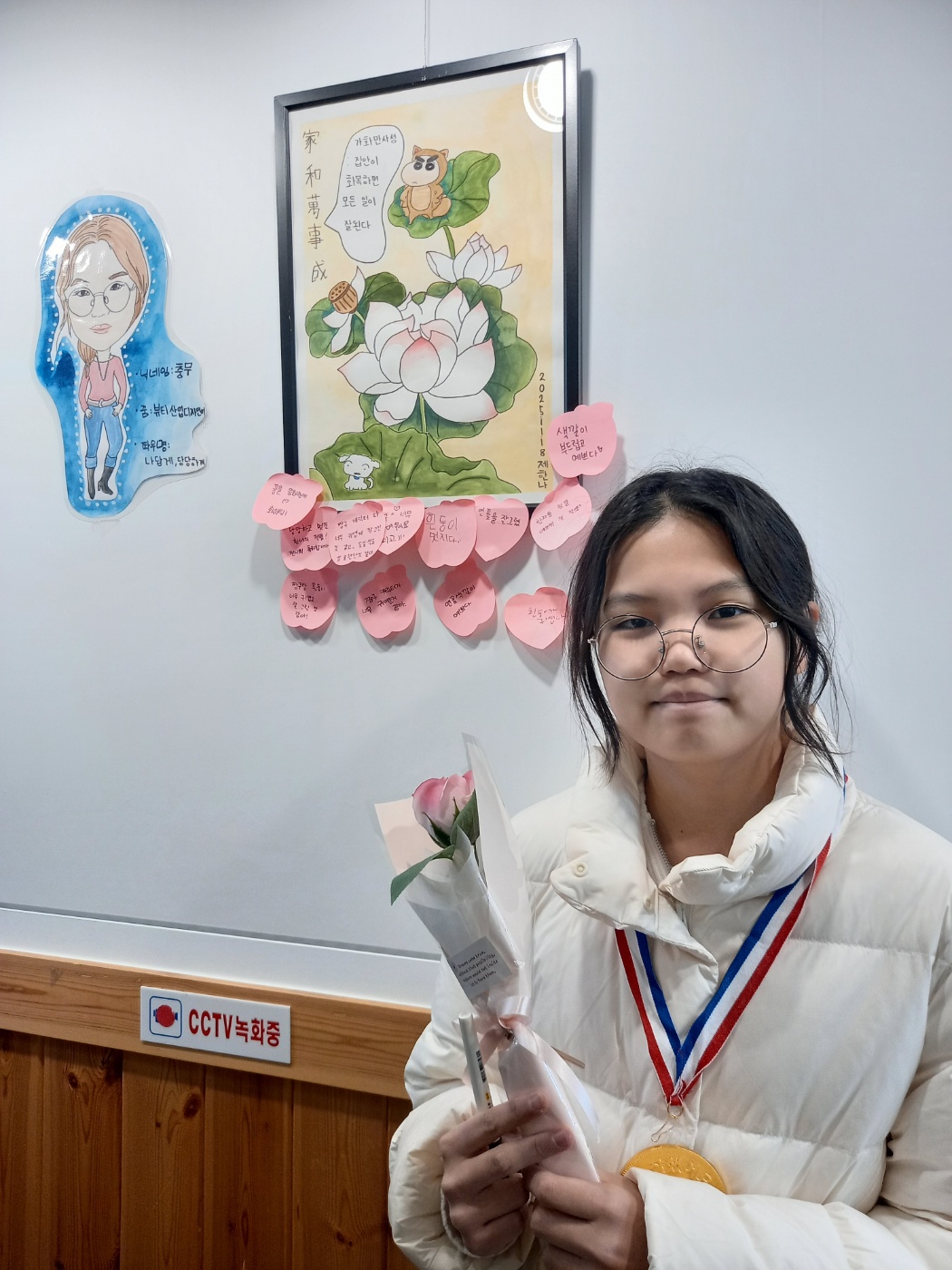 창원 하북초, “그림으로 만나는 배움” - 관련이미지2